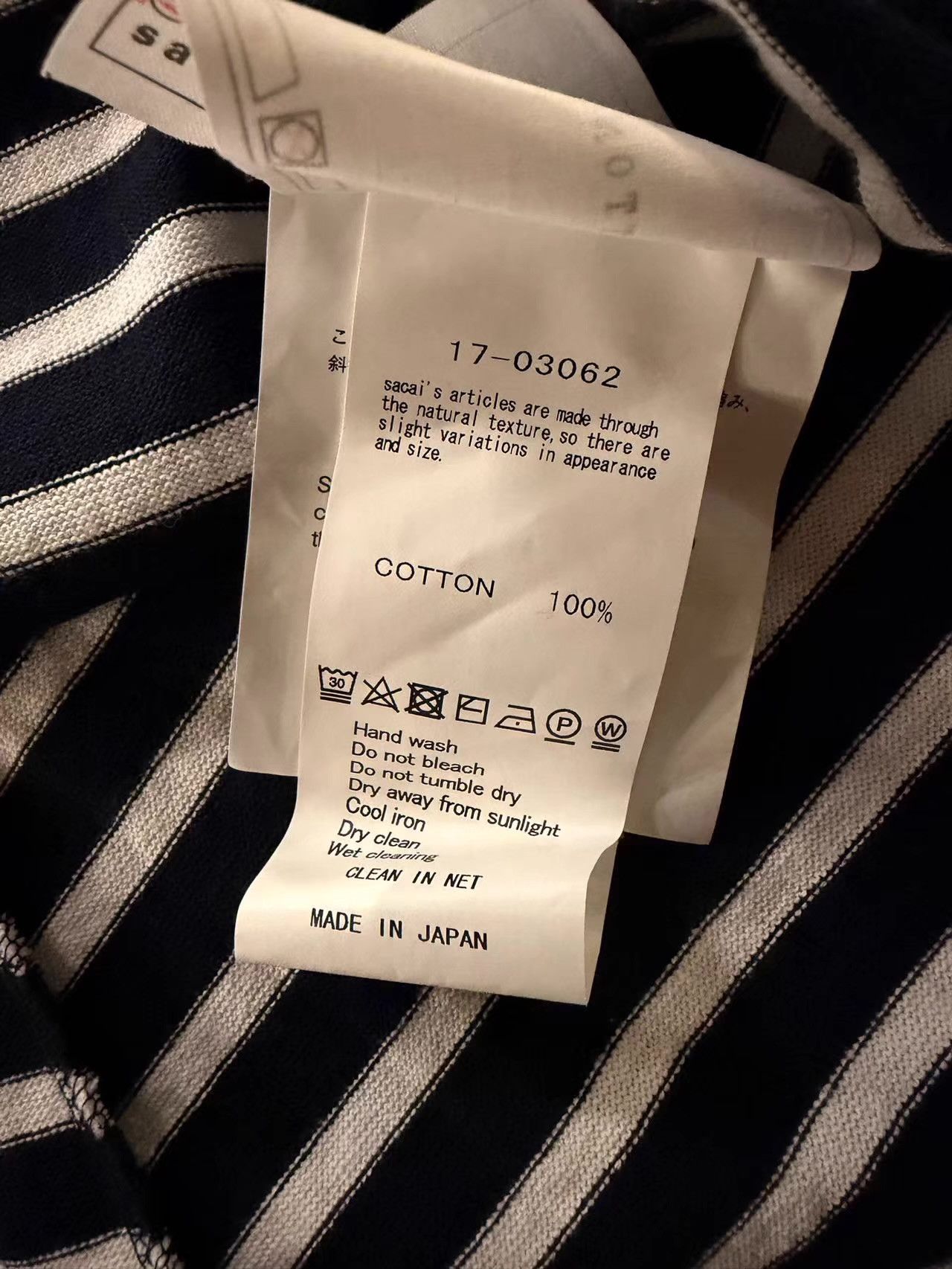Sacai Sacai 17SS Women's Main Line Navy Striped A-Line Top Ｑ25 Size XS / US 0-2 / IT 36-38 - 3 Thumbnail