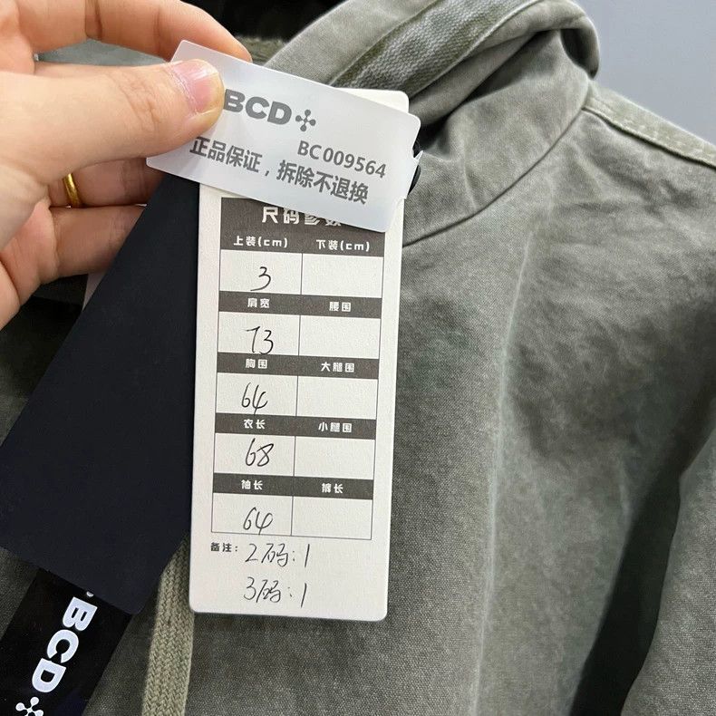Greg Lauren greg lauren size 3 Green pullover hoodie 2506-Nextarrow Size US L / EU 52-54 / 3 - 6 Thumbnail