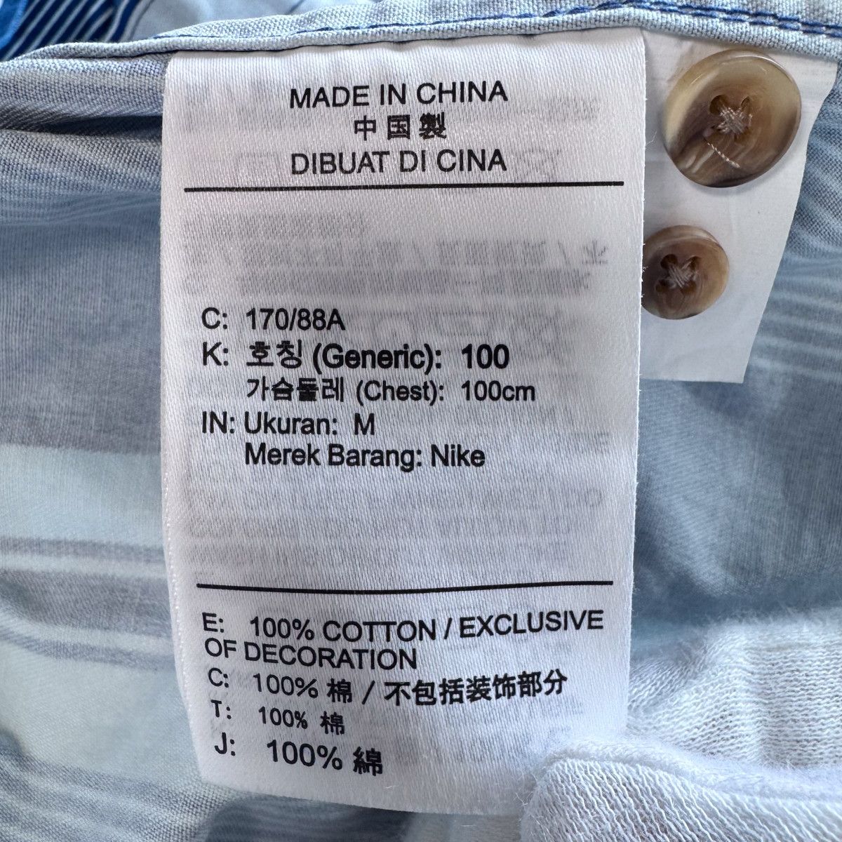 Supreme SUPREME × NIKE COTTON TWILL SHIRT Size US M / EU 48-50 / 2 - 6 Thumbnail