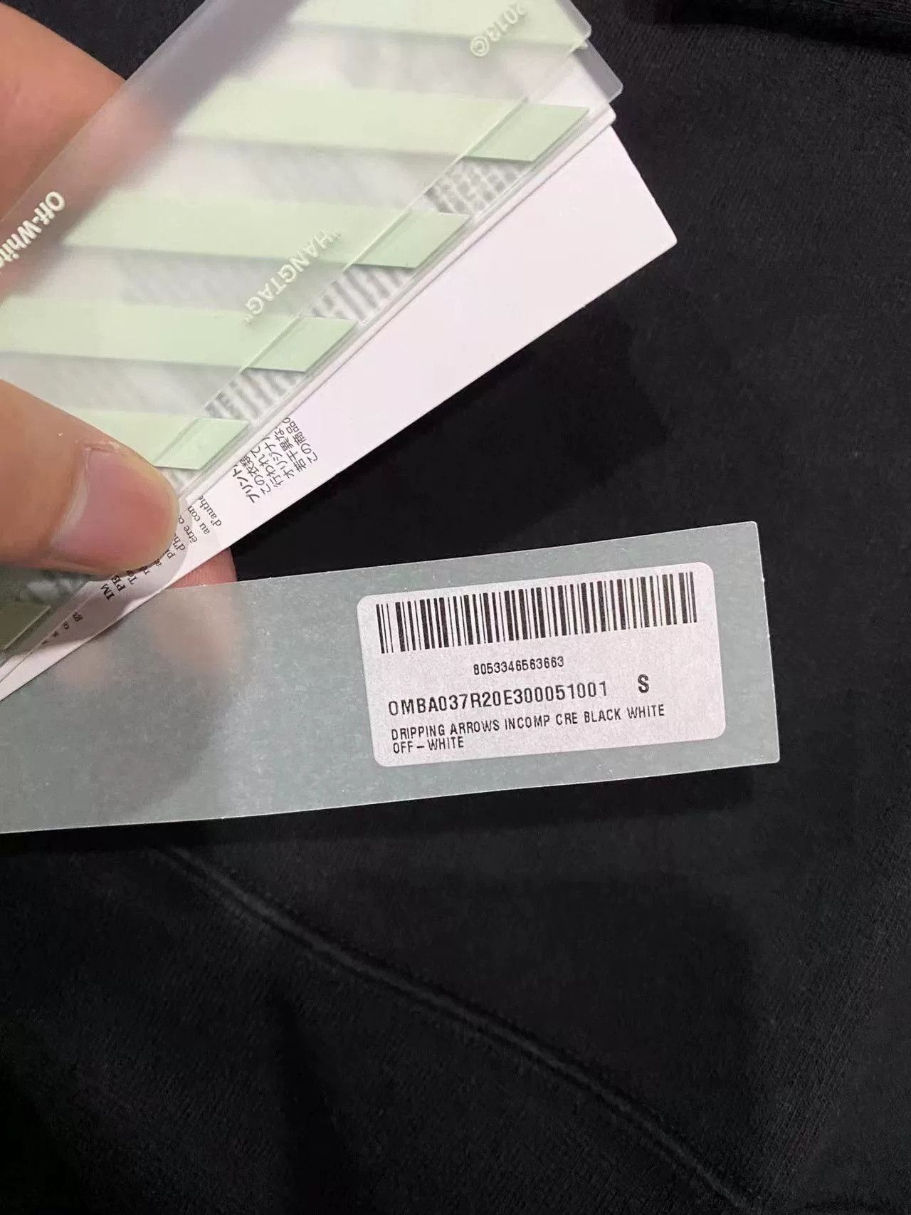 Off-White Off-White Slogan Arrow Sweatshirt Size US S / EU 44-46 / 1 - 5 Thumbnail