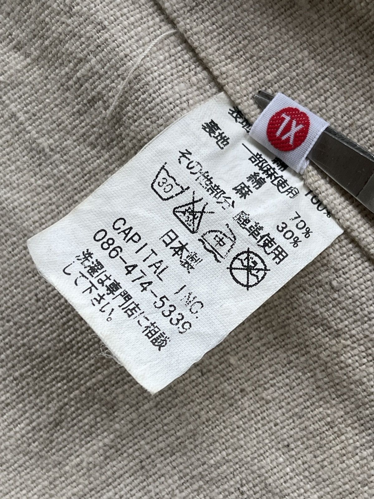 Kapital Kapital Dirty Duffle Jacket Size US XL / EU 56 / 4 - 24 Thumbnail