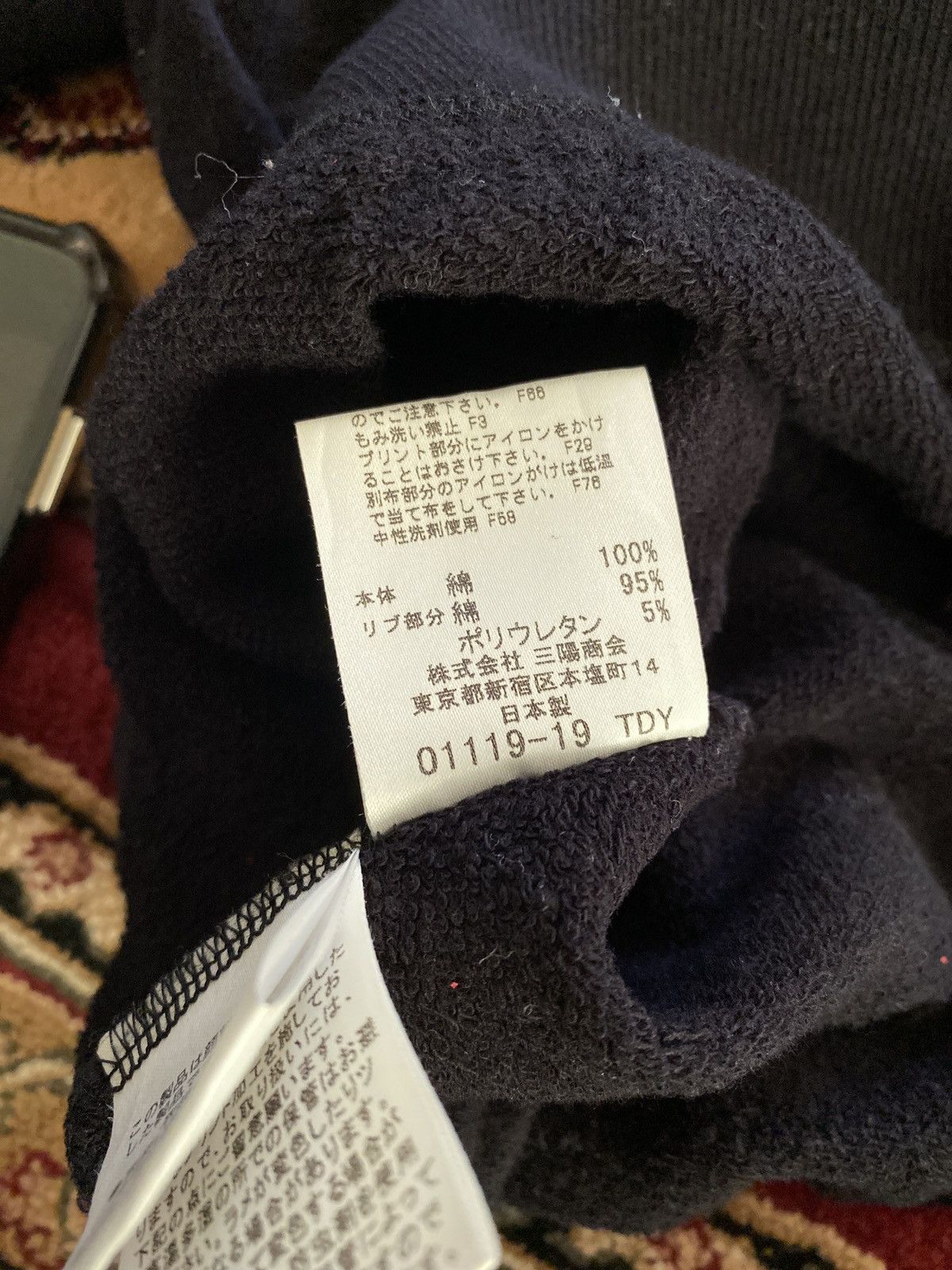 Burberry Burberry Blue Label Sweatshirt Size XS / US 0-2 / IT 36-38 - 7 Thumbnail