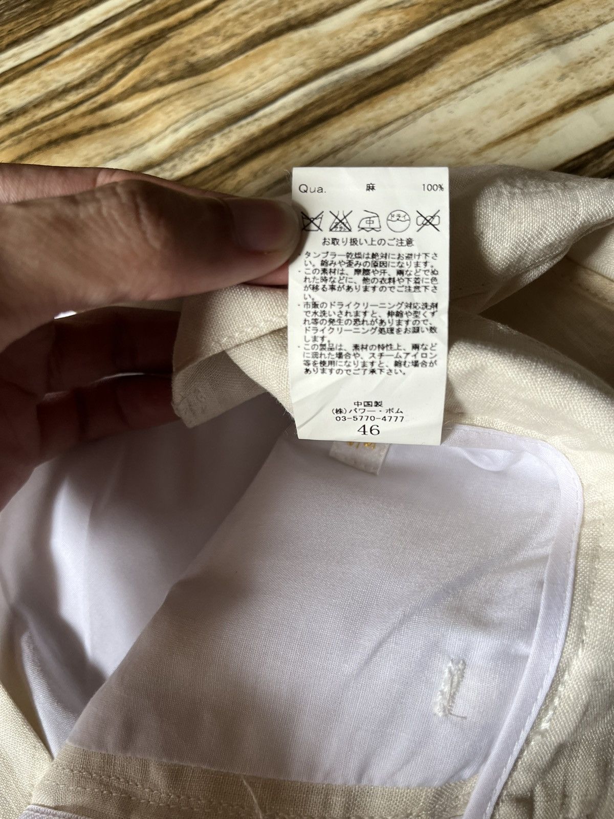 GOSTAR DE FUGA 🇯🇵Linen Shorts Casual Pant in White Size US 33 - 12 Thumbnail