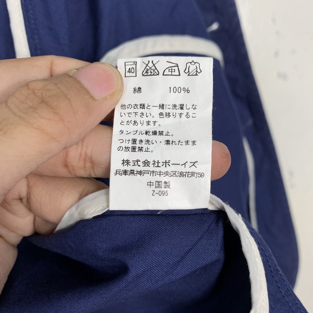 Danton Danton Hooded Jacket Size US S / EU 44-46 / 1 - 20 Thumbnail
