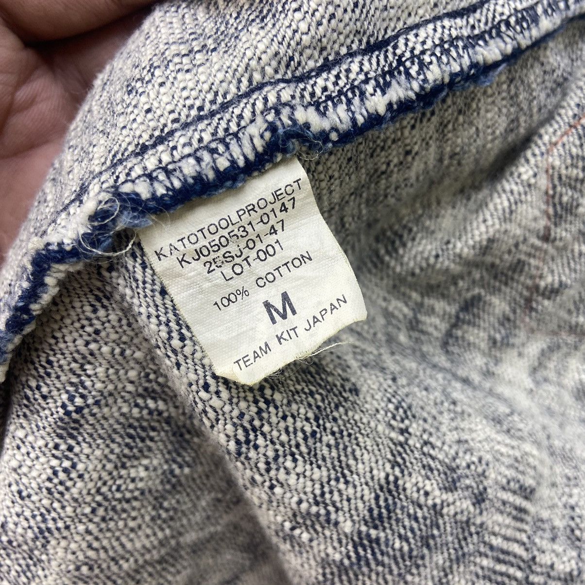 KATO Vtg Kato Tool Project Traditional Boro Sashiko French Worker Size US S / EU 44-46 / 1 - 25 Thumbnail