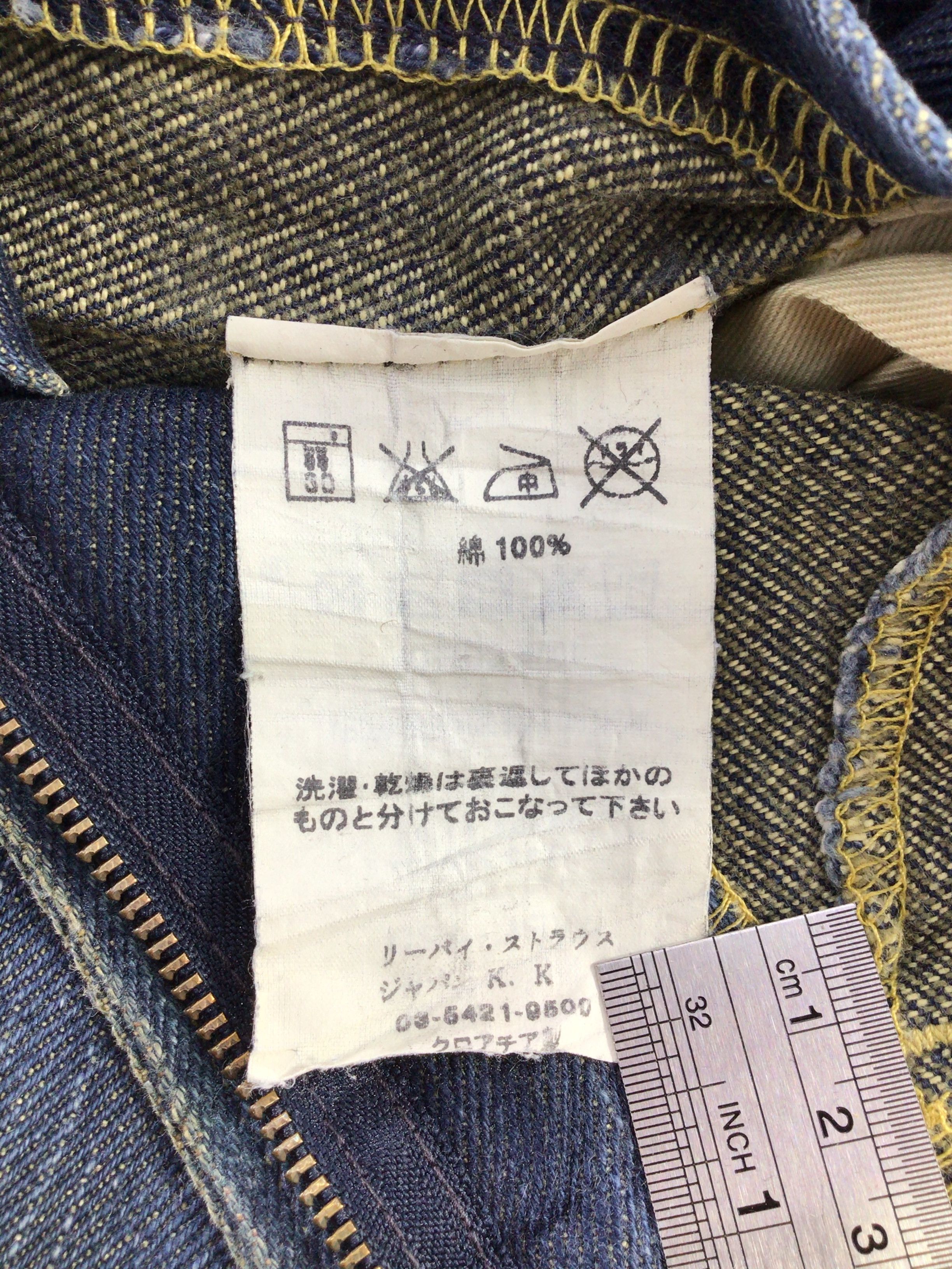 Levi's × Vintage Vintage Levis Red Jeans-JM326 Size US 35 - 10 Thumbnail