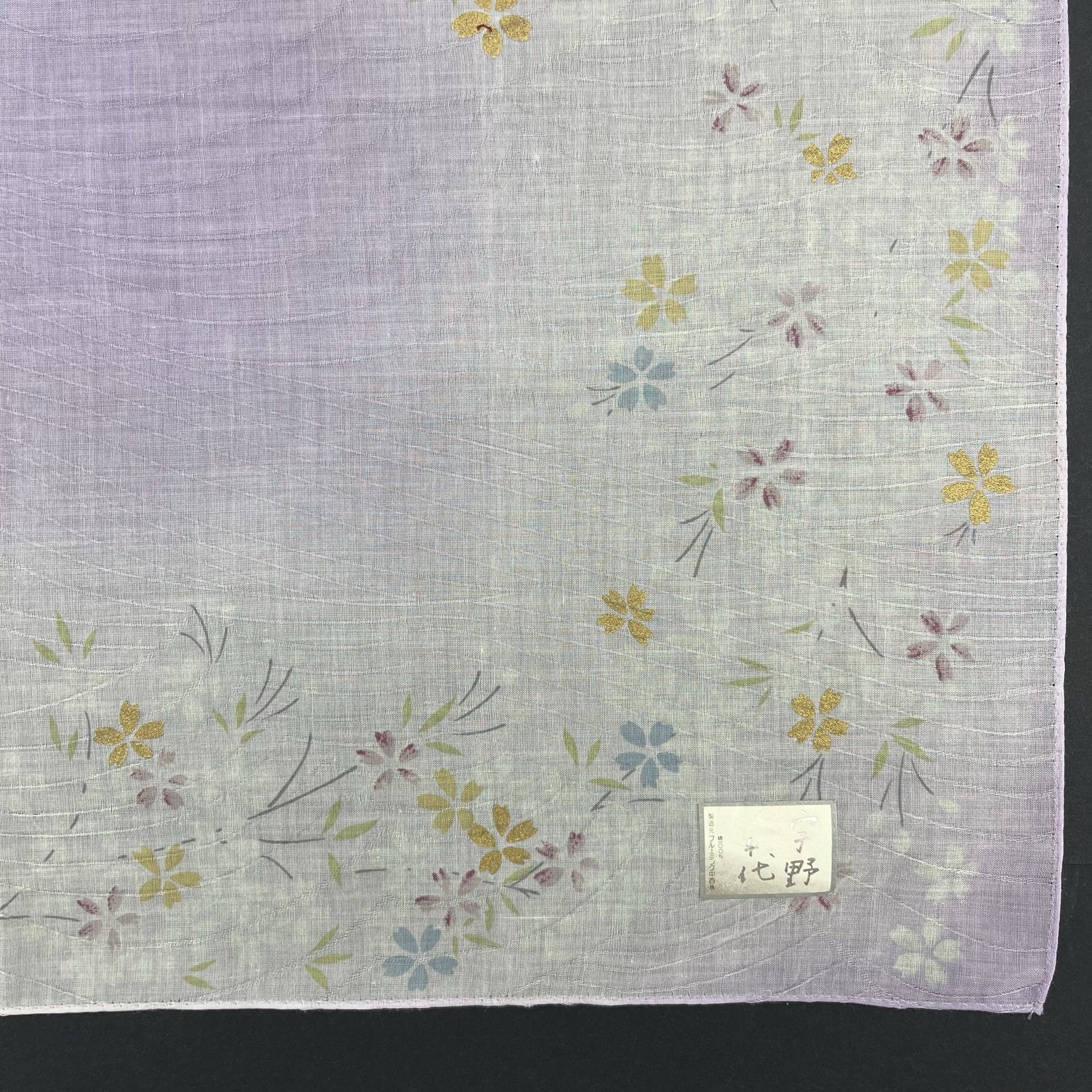 Japanese Brand Japanese Floral Handkerchief Collection Art - 5069 Size ONE SIZE - 6 Thumbnail