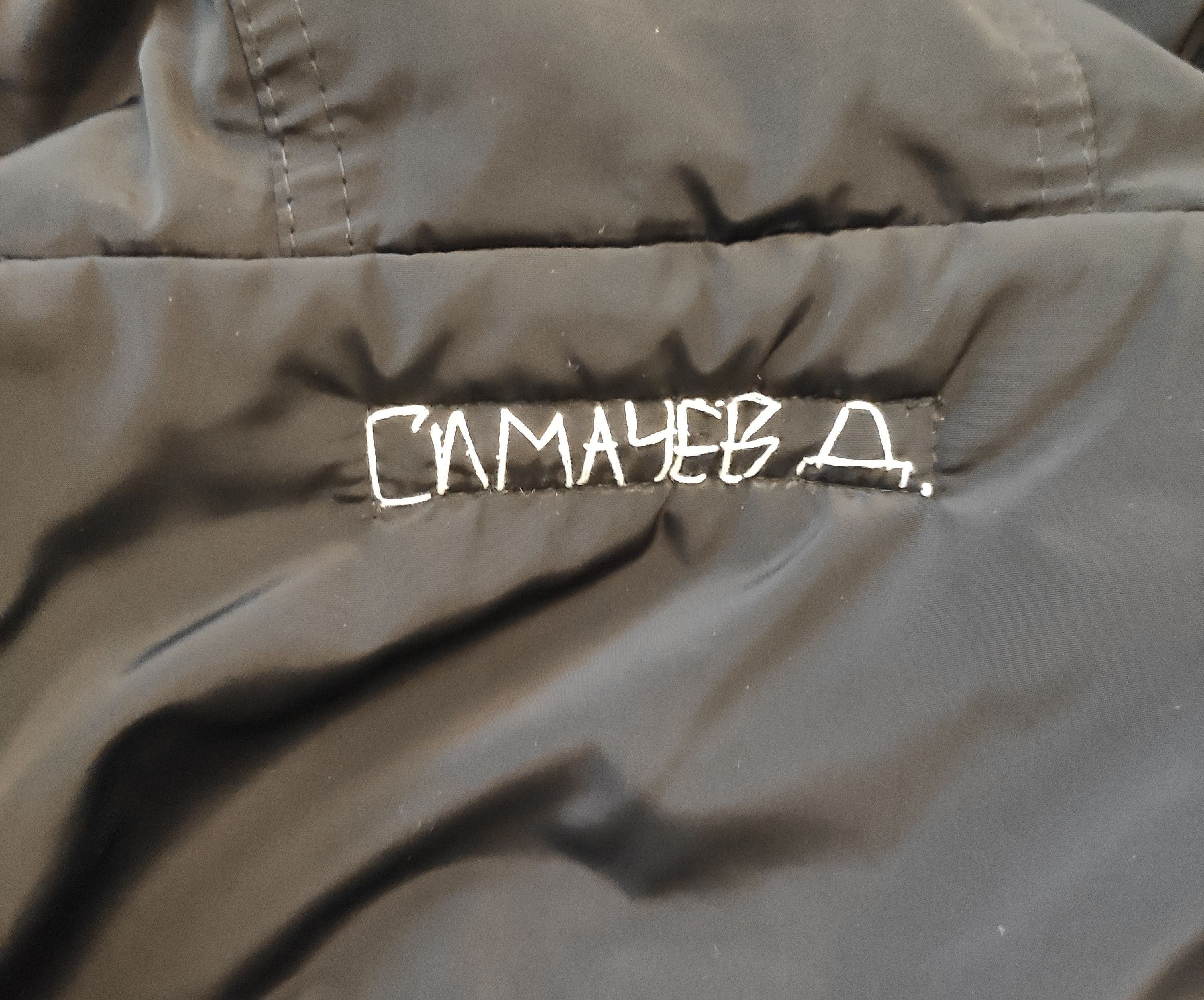 Denis Simachev FW2011 alaska coat.Like Vetements or Balenciaga Size US L / EU 52-54 / 3 - 5 Thumbnail