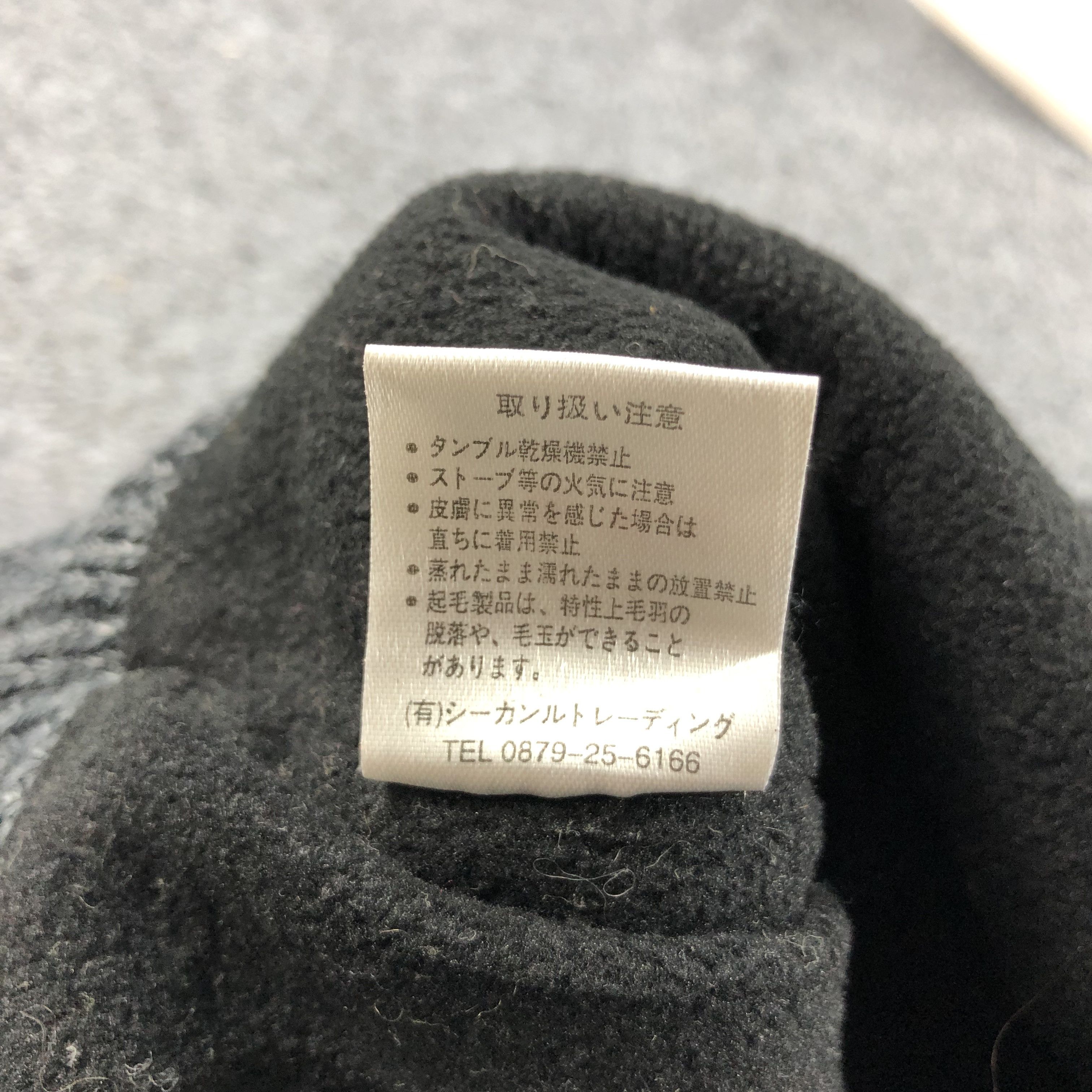 Vintage Thinsulate Beanie Snowcap Snow Hat B361 Size ONE SIZE - 8 Thumbnail