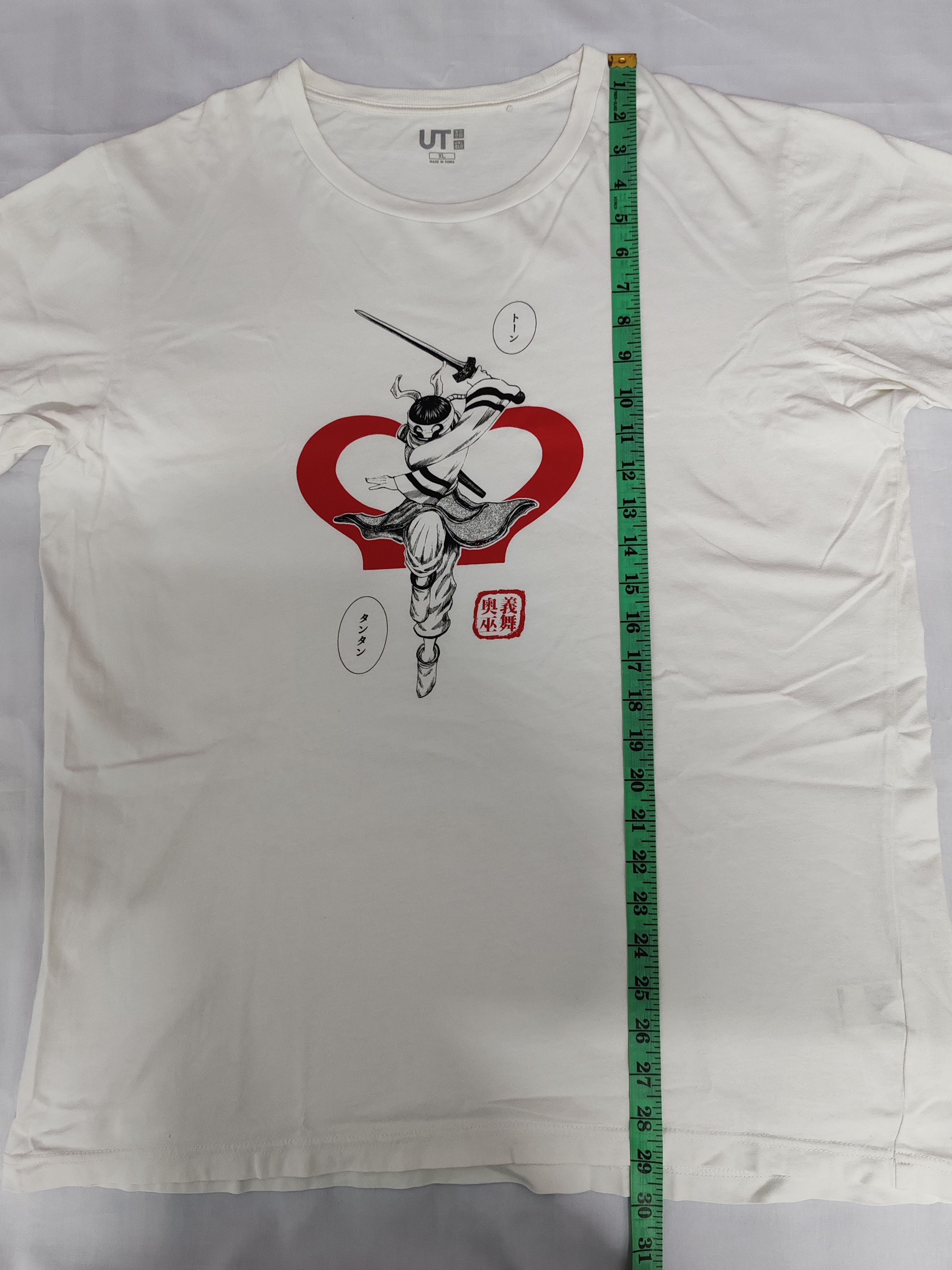 Anime Kingdom Anime by Yasuhisa hara Japan Manga Artis Tee Size US XL / EU 56 / 4 - 5 Thumbnail