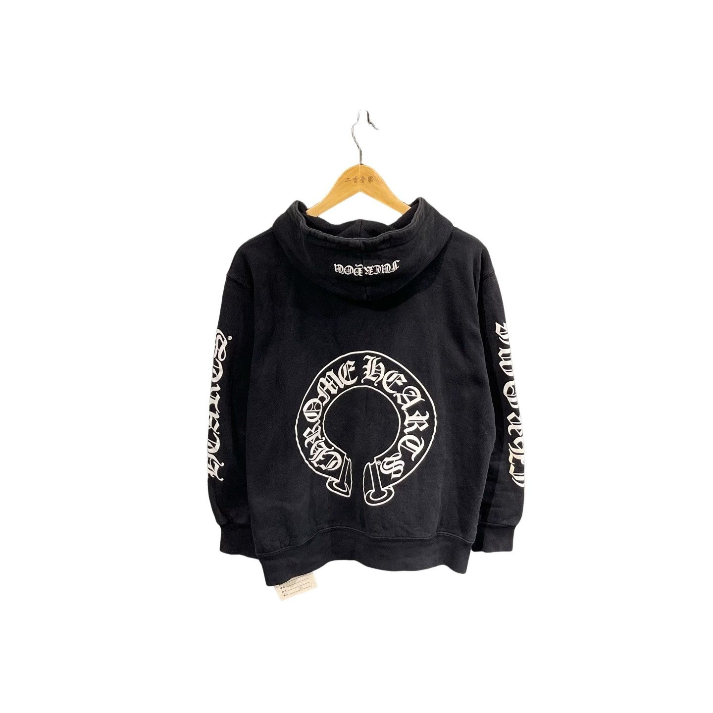 Chrome Hearts Chrome Hearts Waffle Horse Shoe Zip Hoodie M Size US M / EU 48-50 / 2 - 1 Thumbnail