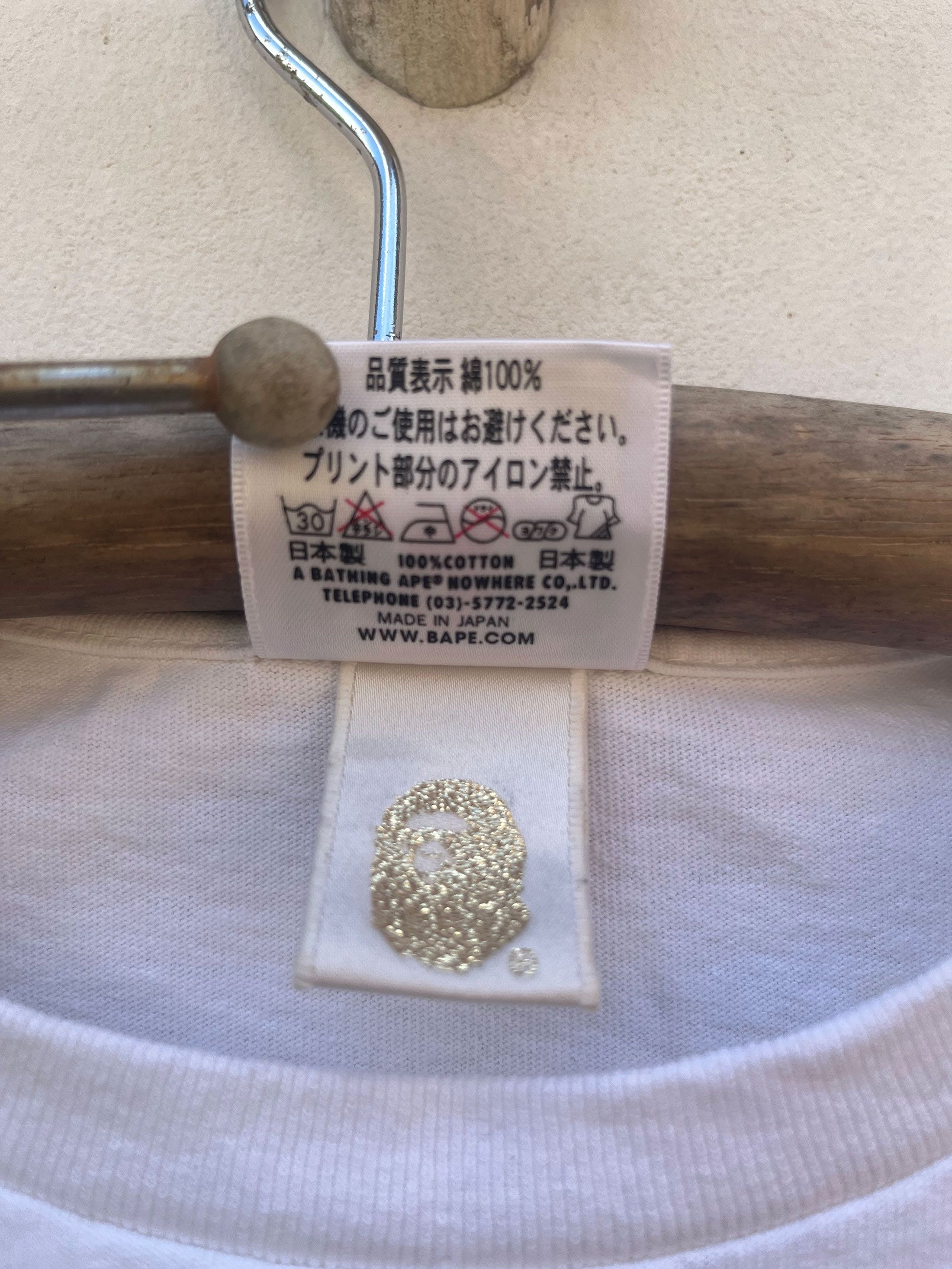 Bape Bathing Ape Japan 2011 Hurricane Earthquake Size XS / US 0-2 / IT 36-38 - 4 Thumbnail