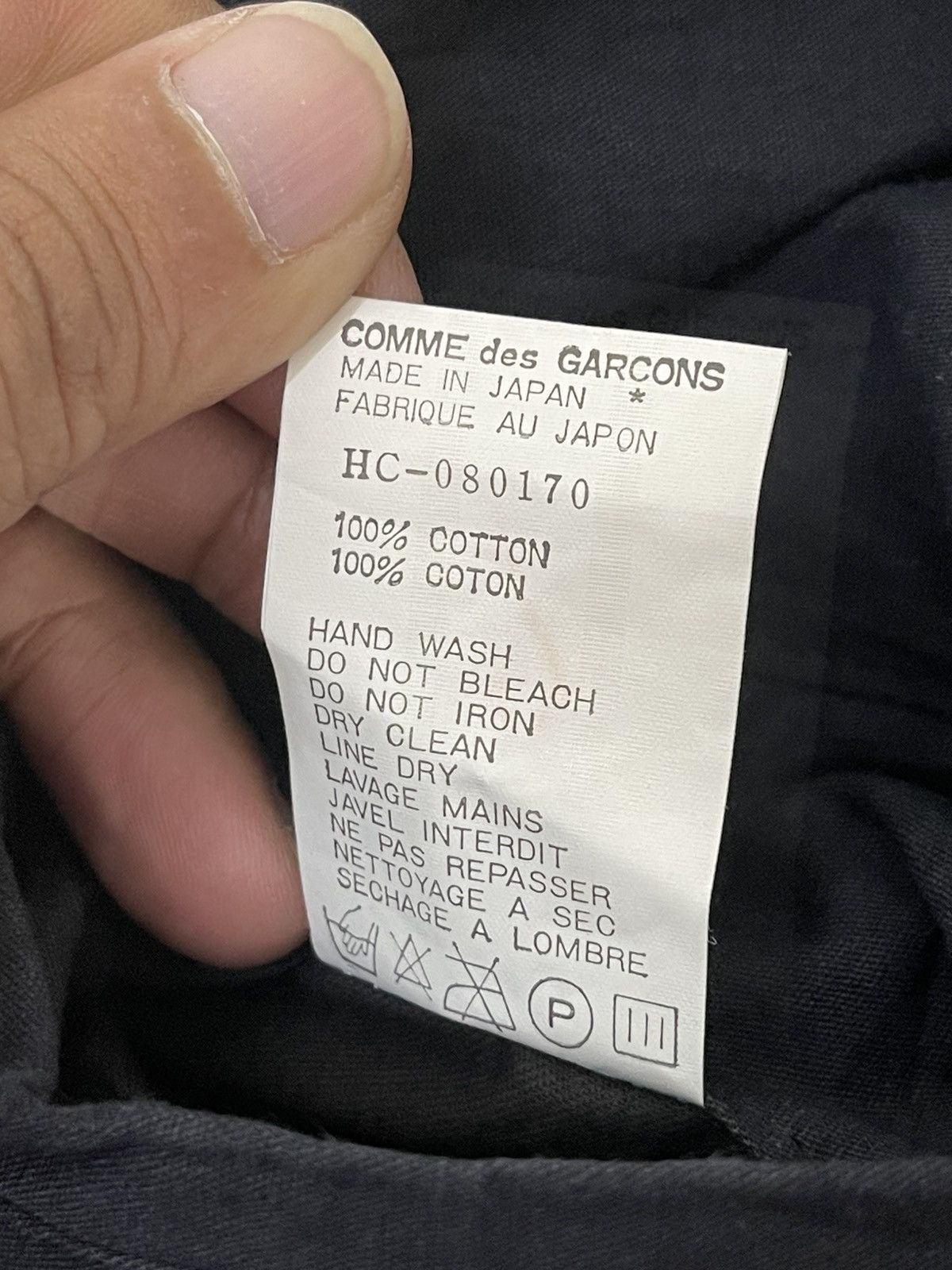 Comme des Garcons Archive 90s CDGH Trench Coat Black Cotton Wool lining 6🟩1 Size US M / EU 48-50 / 2 - 23 Thumbnail