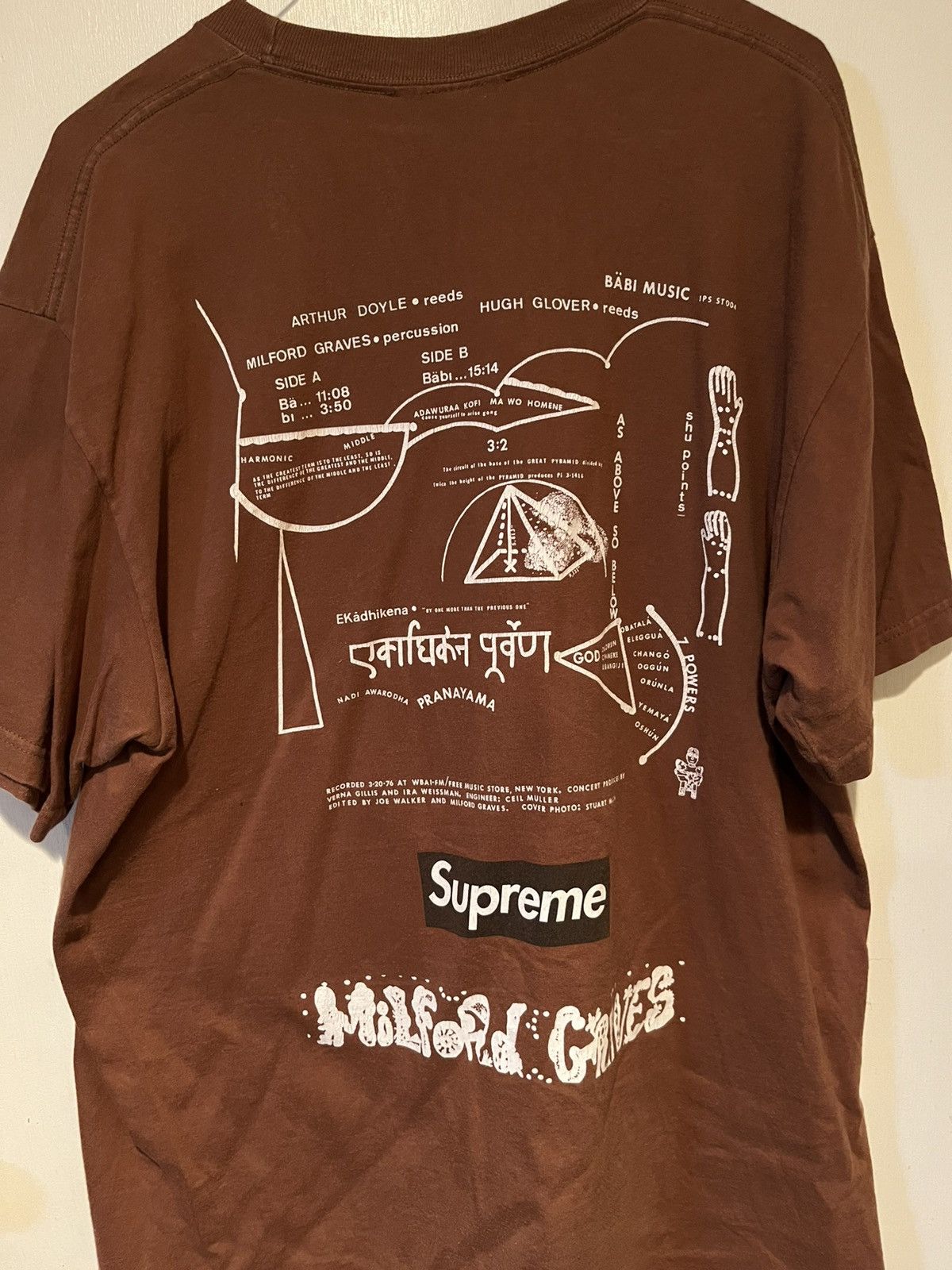 Supreme Supreme Brown Shirt Size US L / EU 52-54 / 3 - 2 Thumbnail