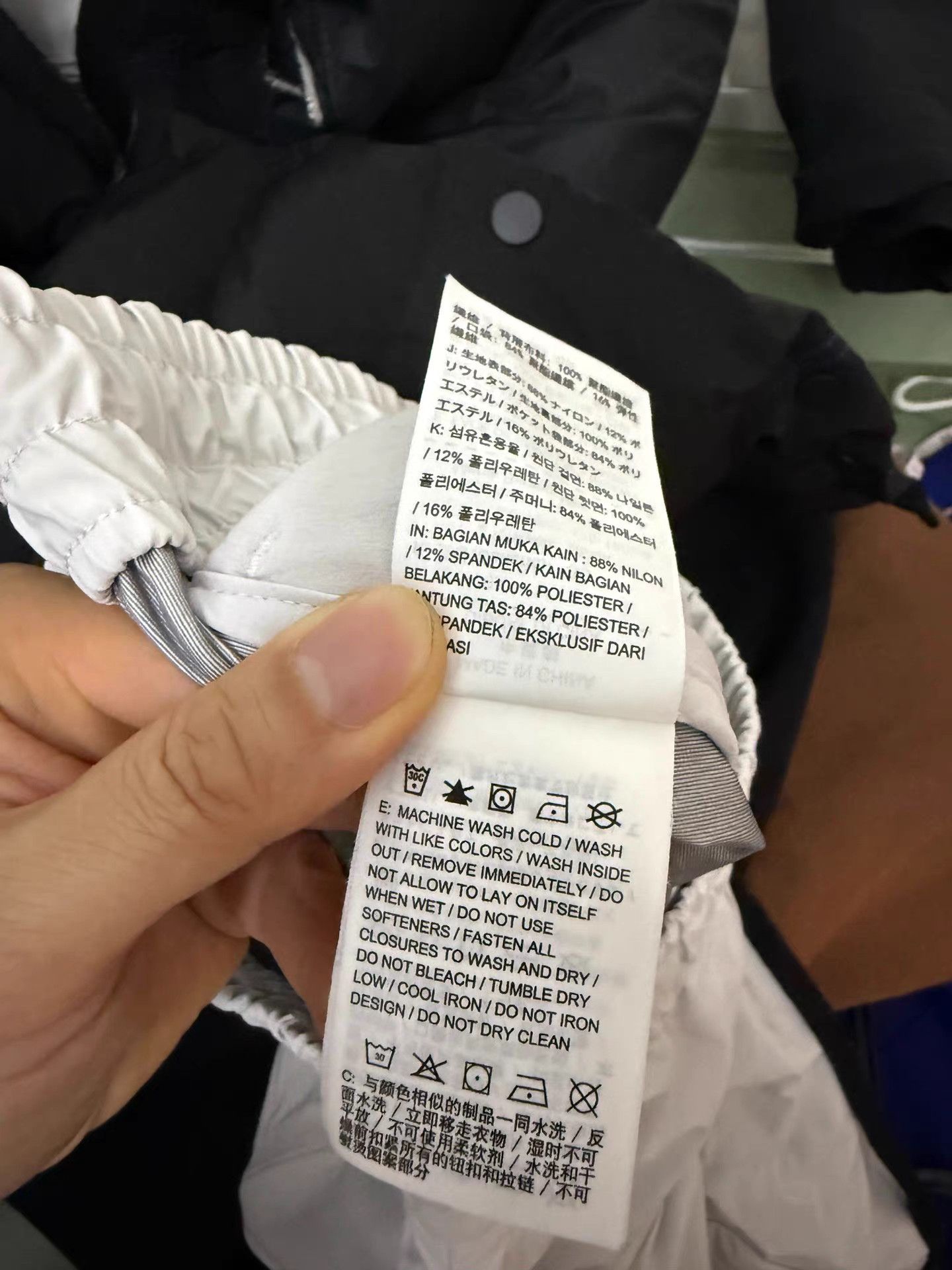 Nike Nike × ACW Collaborative Technical Pants K27 Size US 33 - 9 Thumbnail