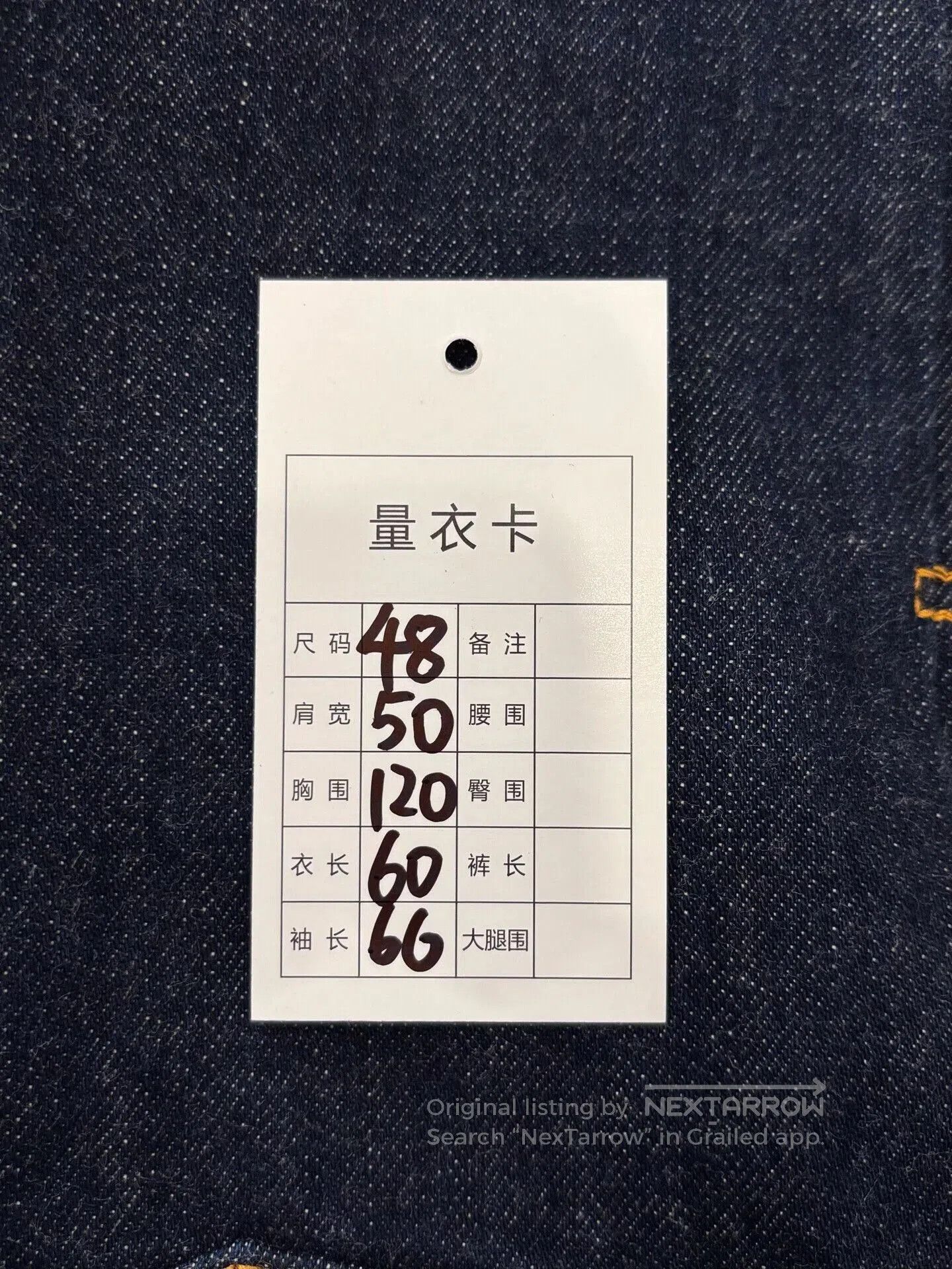 Dior Dior Saddle Pocket Denim Jacket. Size US M / EU 48-50 / 2 - 9 Thumbnail