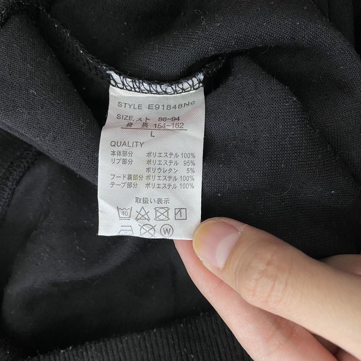 Playboy × Vintage Vintage PLAYBOY BUNNY Small Embroidered Logo Oversize Black Size US L / EU 52-54 / 3 - 5 Thumbnail