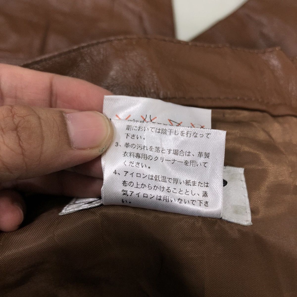 Issey Miyake 🔥Rare 90’s Soft Genuine Leather Pants Bonskip Issey Miyake Size US 28 / EU 44 - 14 Thumbnail