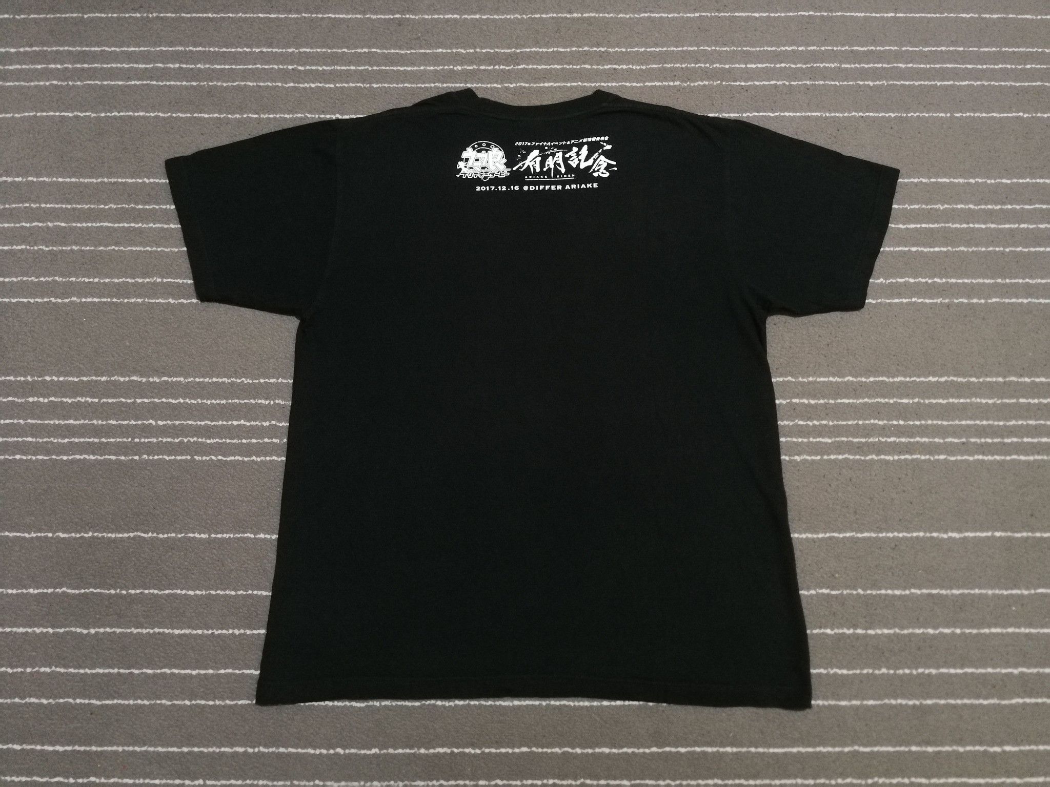 Anime × Japanese Brand Anime silence suzuka X tokai teio tee M 1959 Size US M / EU 48-50 / 2 - 2 Thumbnail