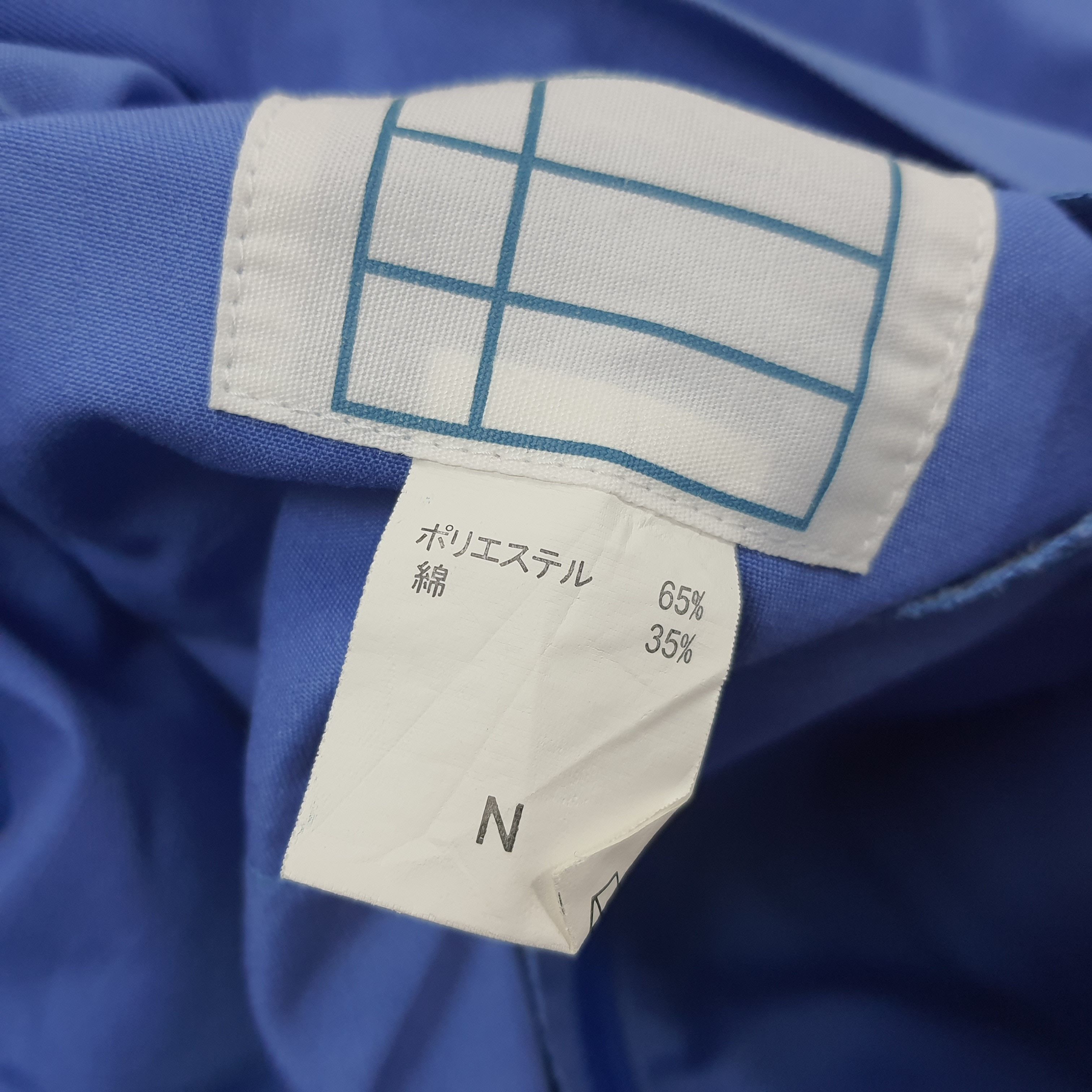Vintage × Yamaha Vintage Yamaha Japan Motorsports Custom Jacket C233N13 Size US M / EU 48-50 / 2 - 6 Thumbnail