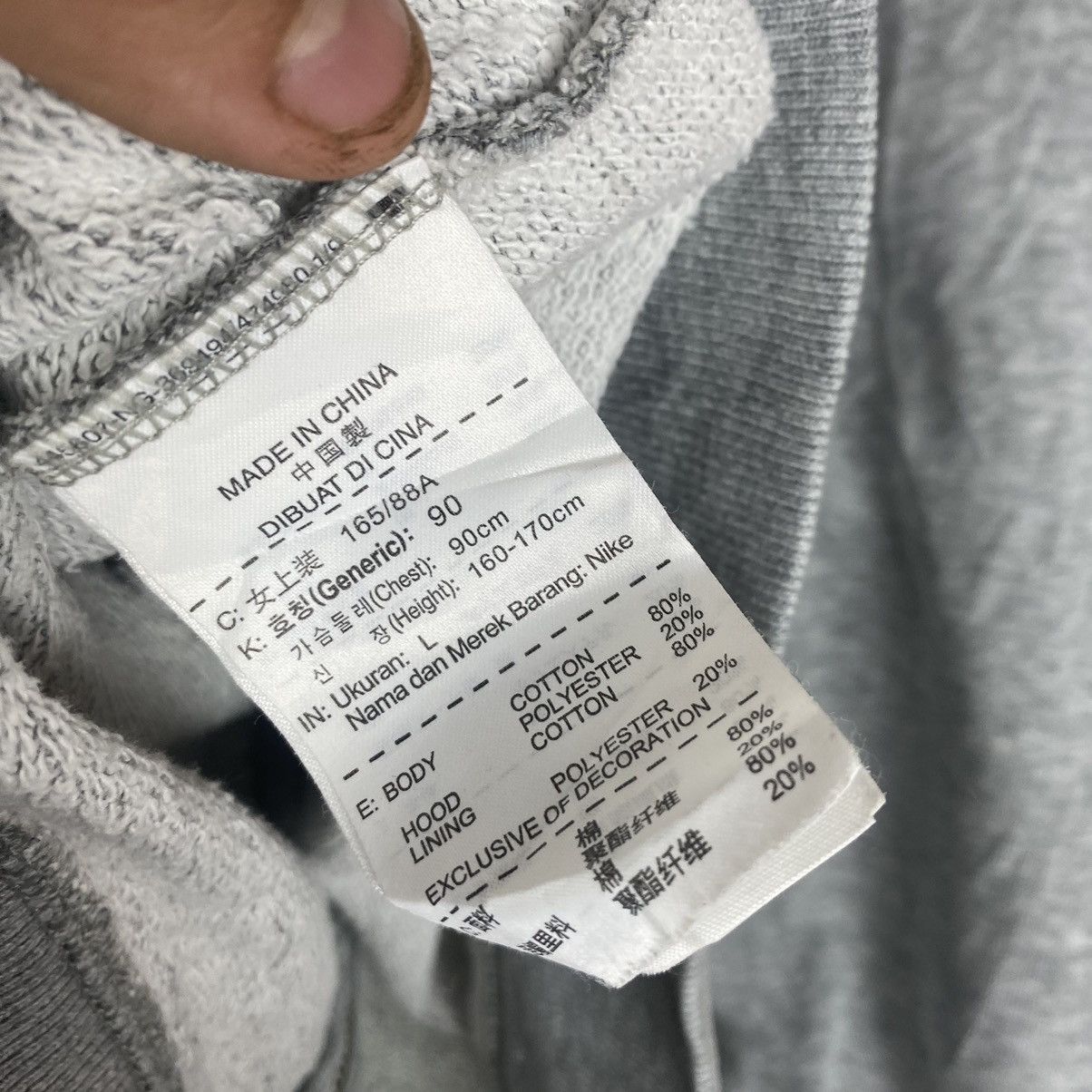 Nike × Vintage Nike Big Logo Front Sweatshirt Hoodie #K01592 Size US M / EU 48-50 / 2 - 15 Thumbnail