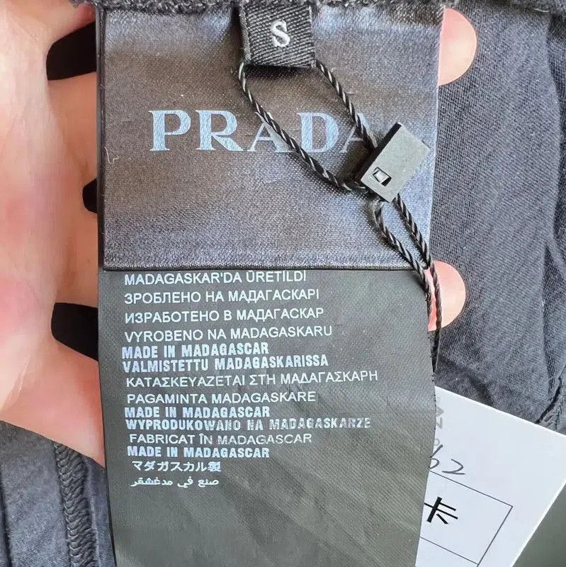 Prada Prada Black Cotton Men's T-Shirt. Size US S / EU 44-46 / 1 - 4 Thumbnail