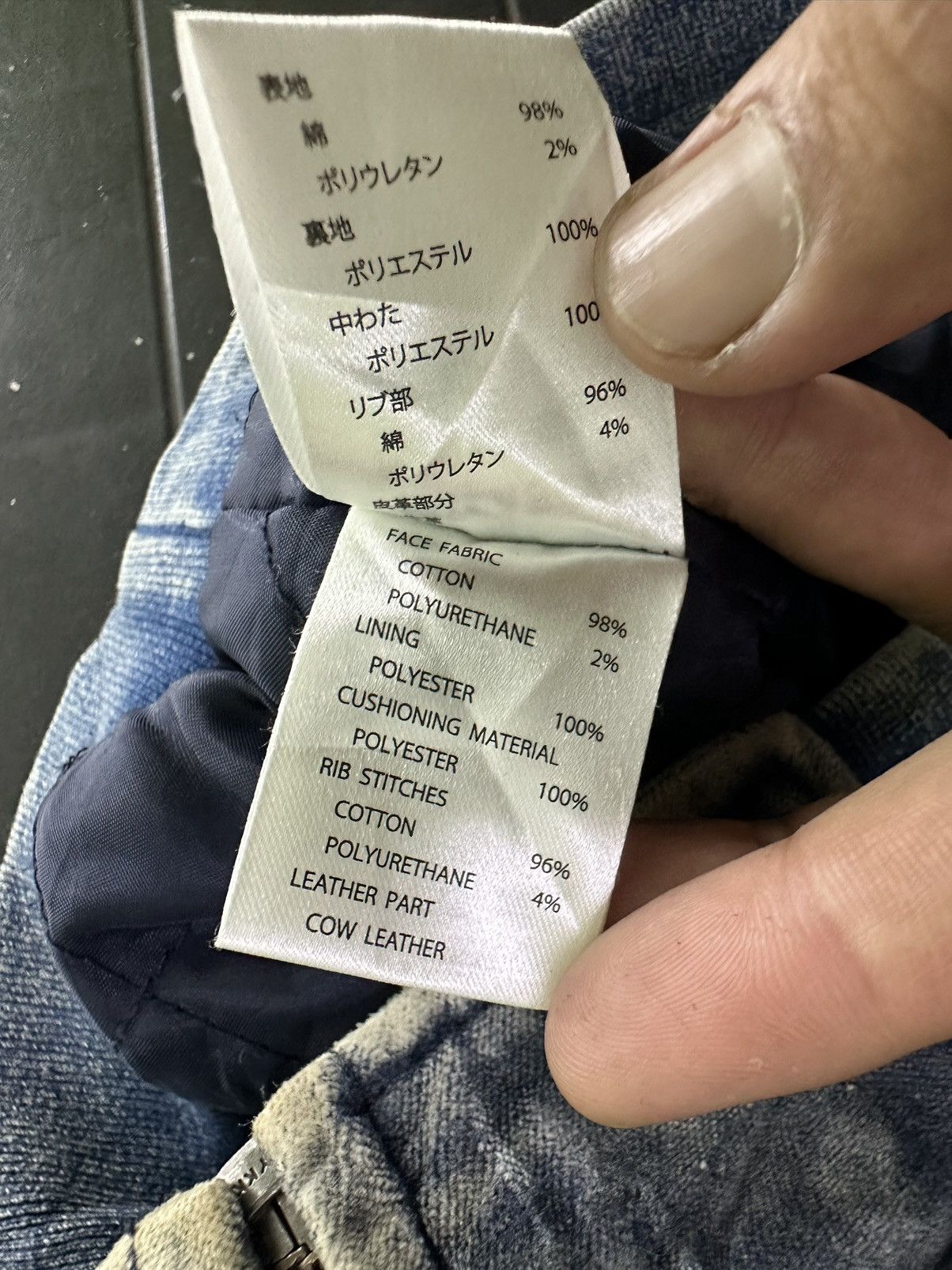 Billabong × If Six Was Nine × Indigo Billabong Indigo Velor Wave Washed Hoodie Jacket Size US M / EU 48-50 / 2 - 12 Thumbnail