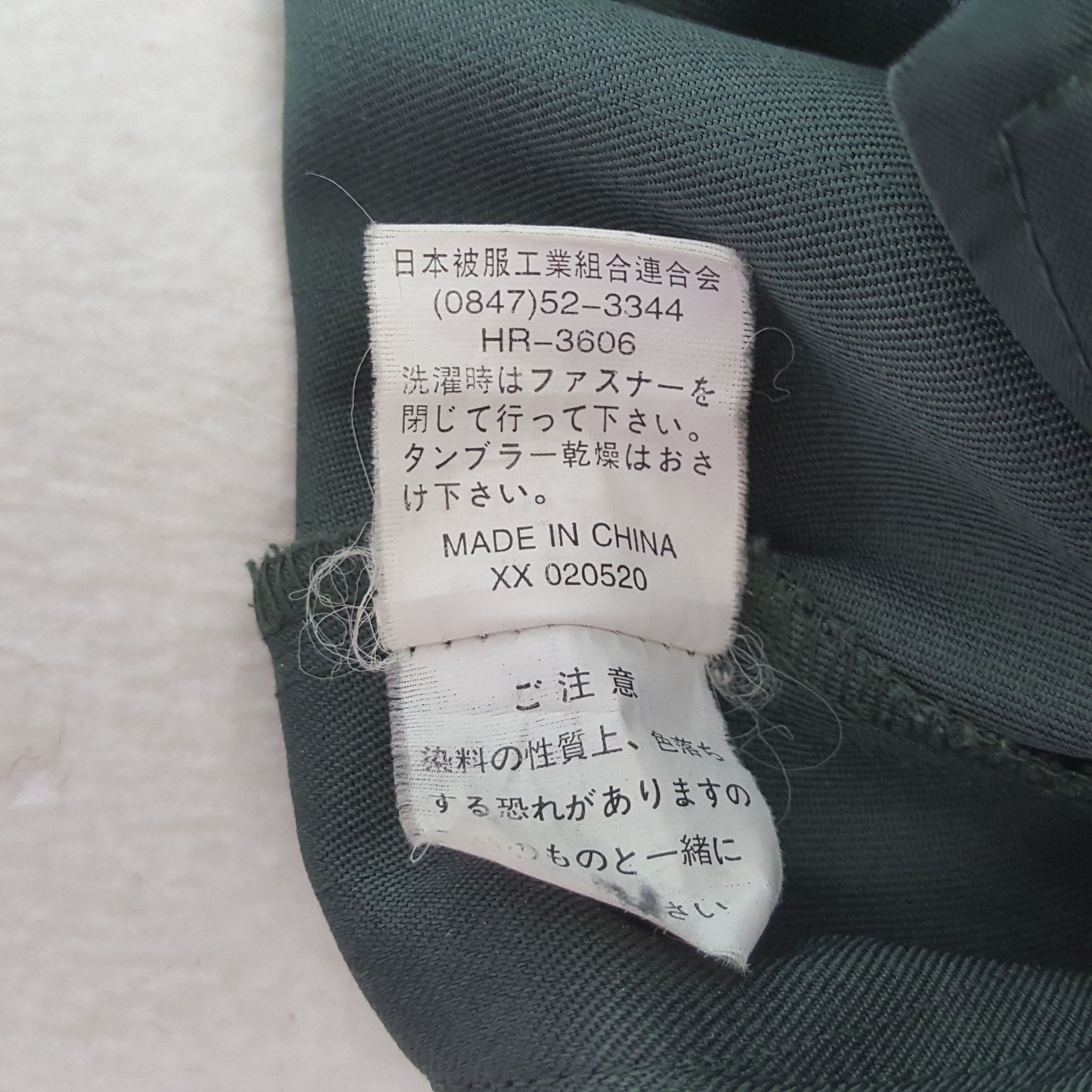 Vintage Yamato Transport Co LTD Workwear Custom Jacket RR22 Size US L / EU 52-54 / 3 - 9 Thumbnail