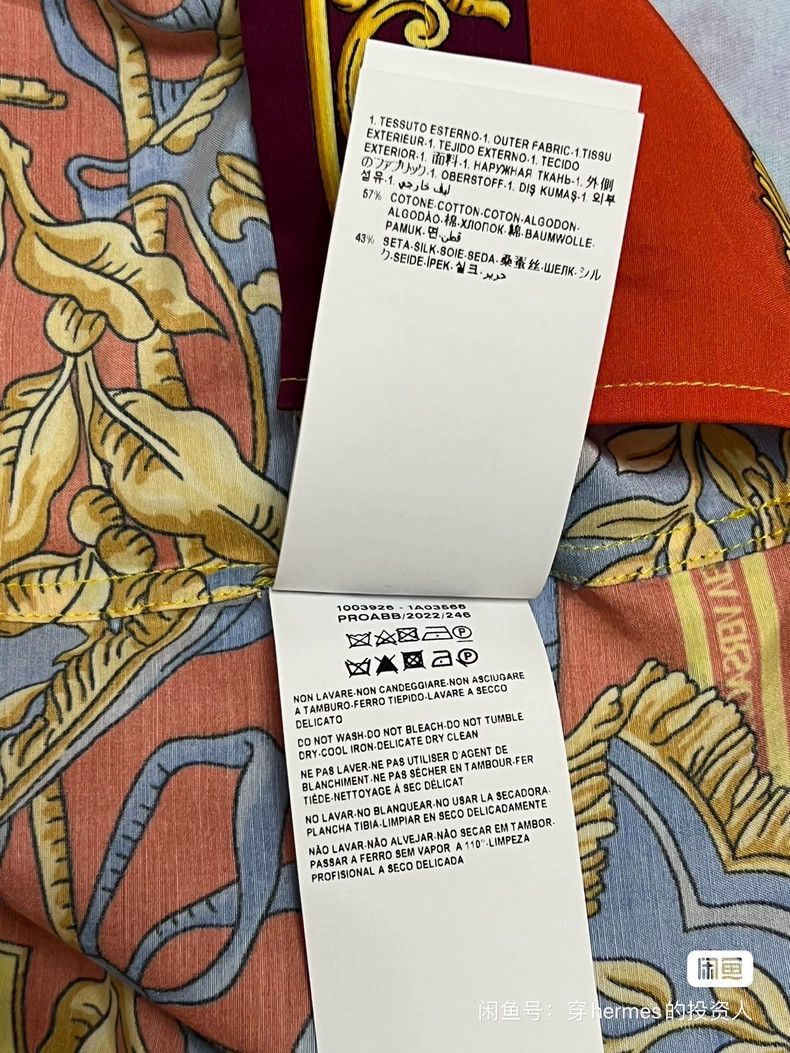 Versace Versace Floral shirts Size US M / EU 48-50 / 2 - 6 Thumbnail