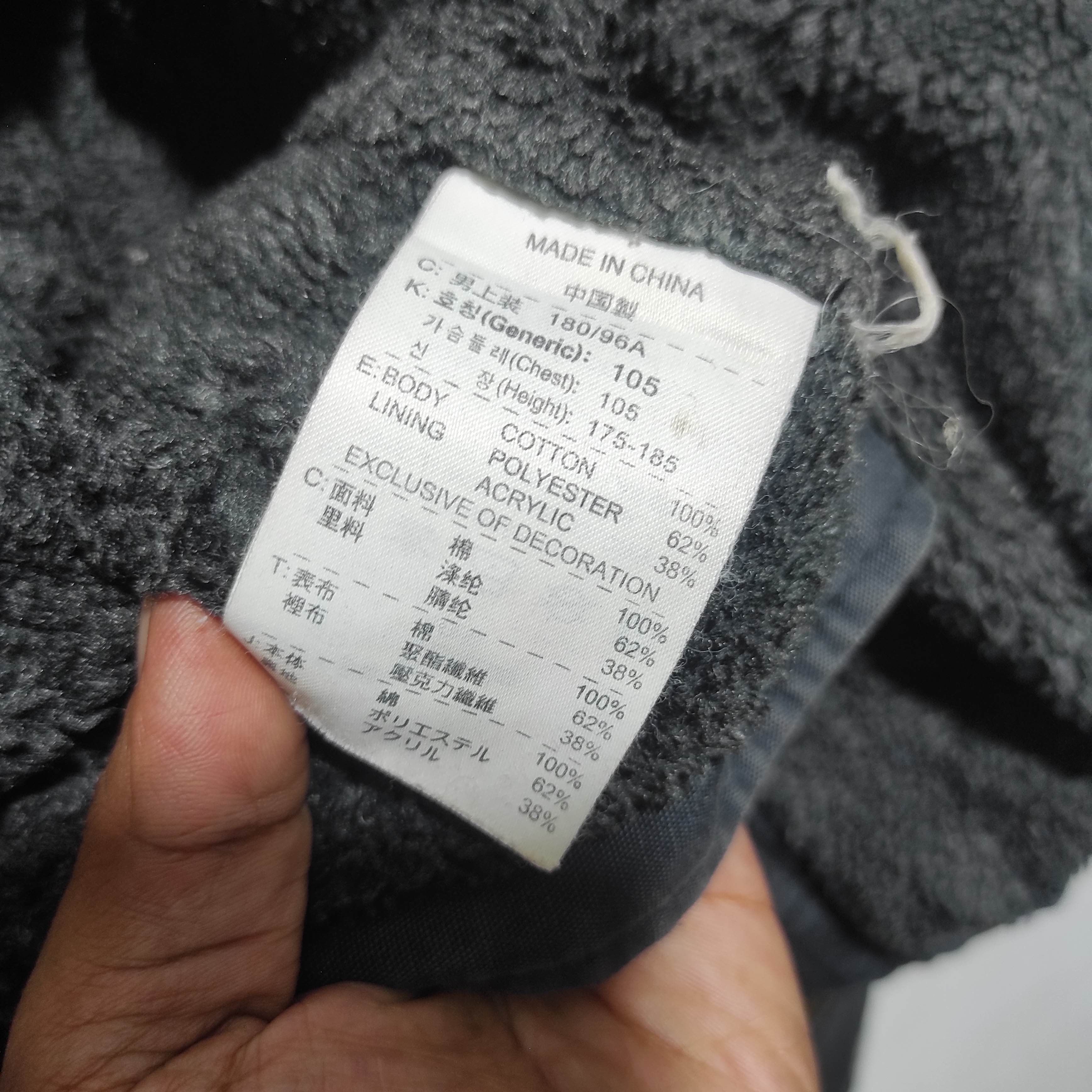 Nike Vintage Nike Deck Jacket Size US XL / EU 56 / 4 - 15 Thumbnail