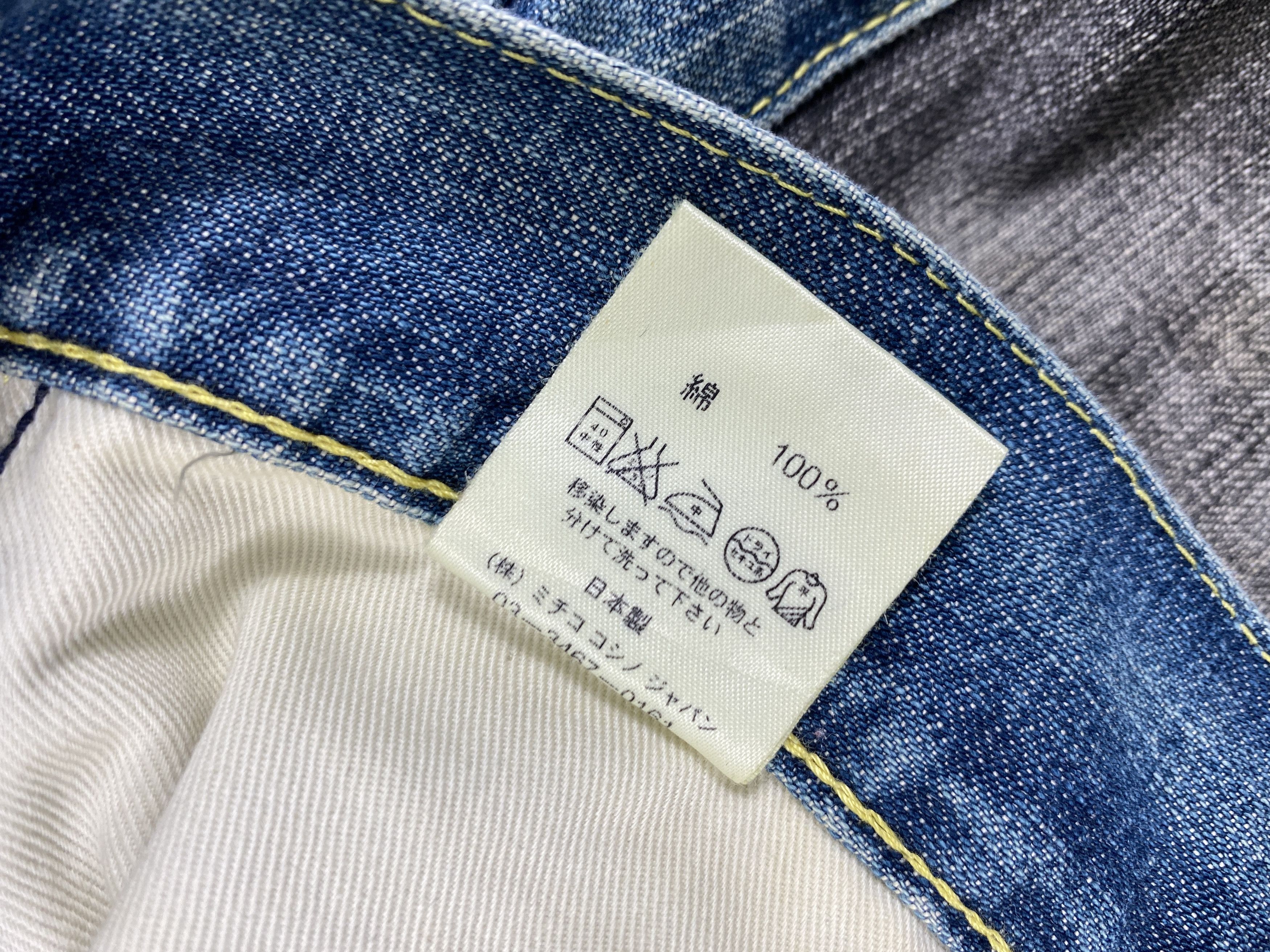 Hysteric Glamour Vintage Yen Jeans Patchwork Baggy 34x30.5 Denim- JN3576 Size US 34 / EU 50 - 9 Thumbnail