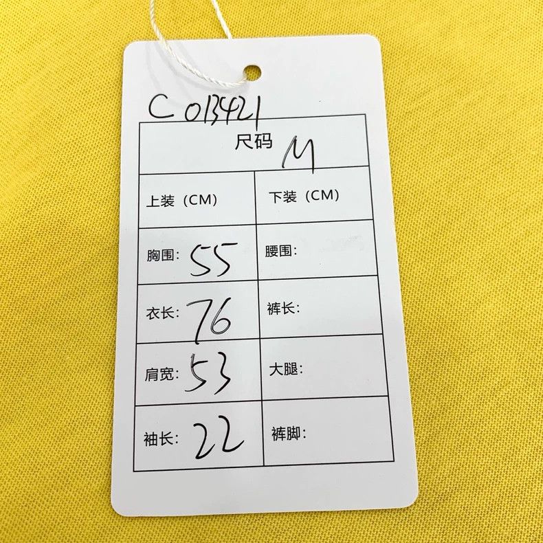 Gucci Gucci Bananya co-branded limited edition cat banana love pr Size US M / EU 48-50 / 2 - 8 Thumbnail