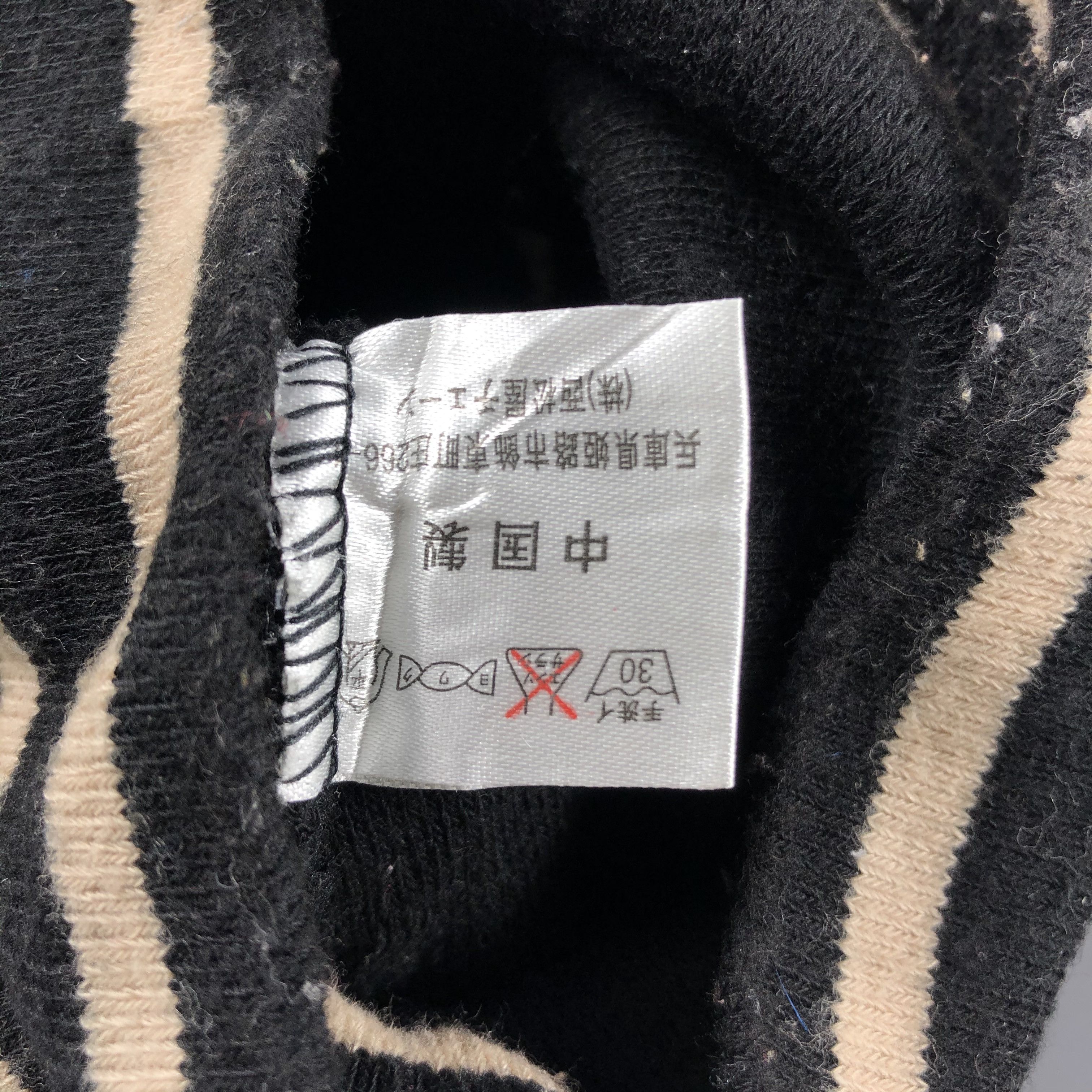 Japanese Brand × Vintage Unknown Stripe Slouchy Beanie Snow Hat Snow Cap -D327 Size ONE SIZE - 4 Thumbnail