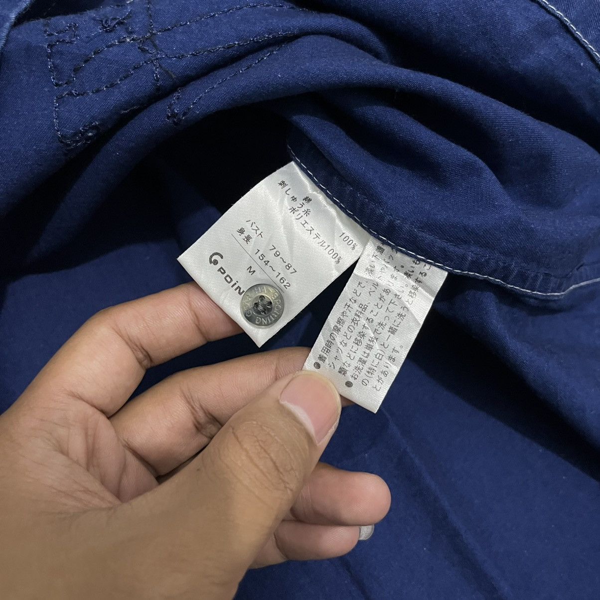 Issey Miyake HAI SPORTING GEAR INDIGO Embroidery Shirt Japanese Brand Size US M / EU 48-50 / 2 - 10 Thumbnail