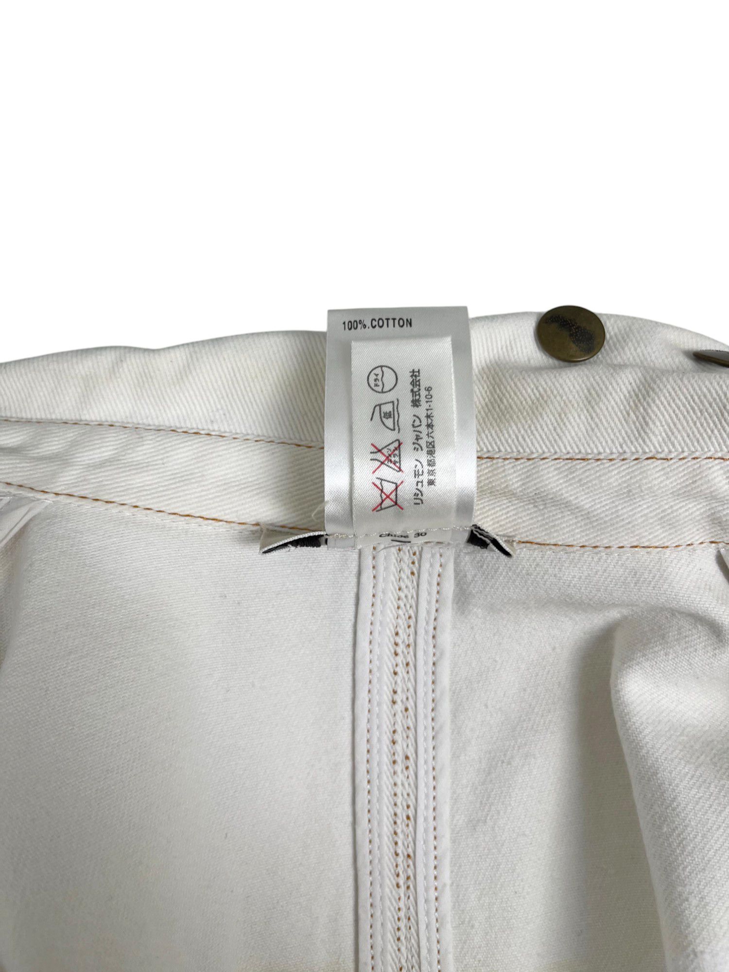by Phoebe Philo S/S 2004 White Cotton Studded Jacket