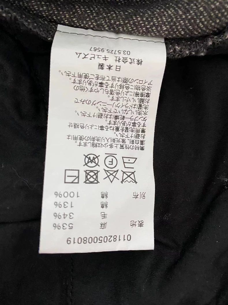 Visvim visvim size 2 18AW MUIR PANTS 2505-Nextarrow Size US 28 / EU 44 - 3 Thumbnail