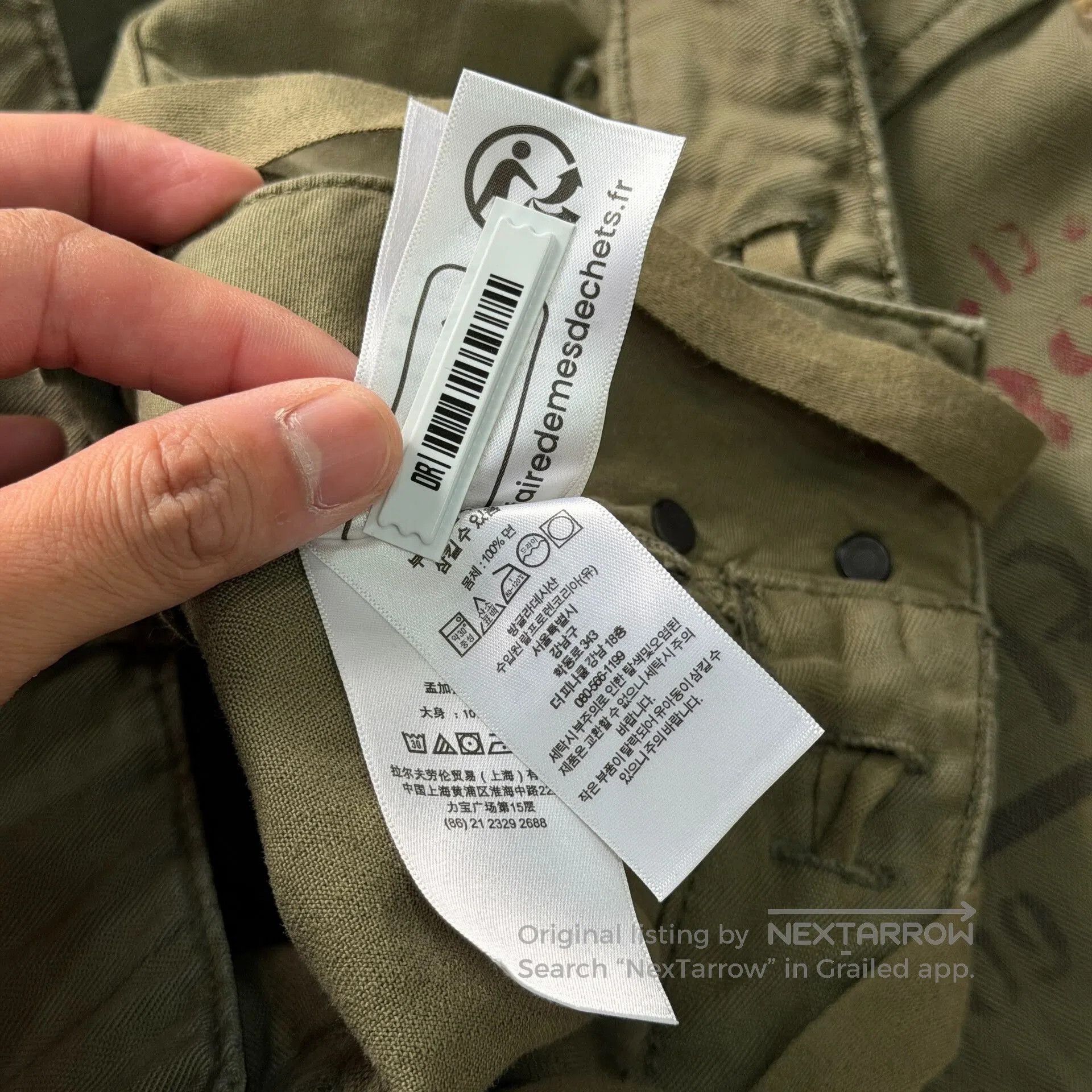 Polo Ralph Lauren Ralph Lauren Polo Military Green Shorts. Size US 32 / EU 48 - 5 Thumbnail