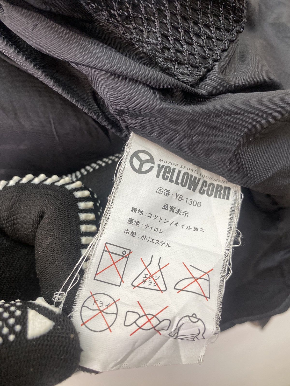 YELLOW CORN Motor Sports Equiment Yellow Corn Highway Magician Jacket Size US L / EU 52-54 / 3 - 17 Thumbnail