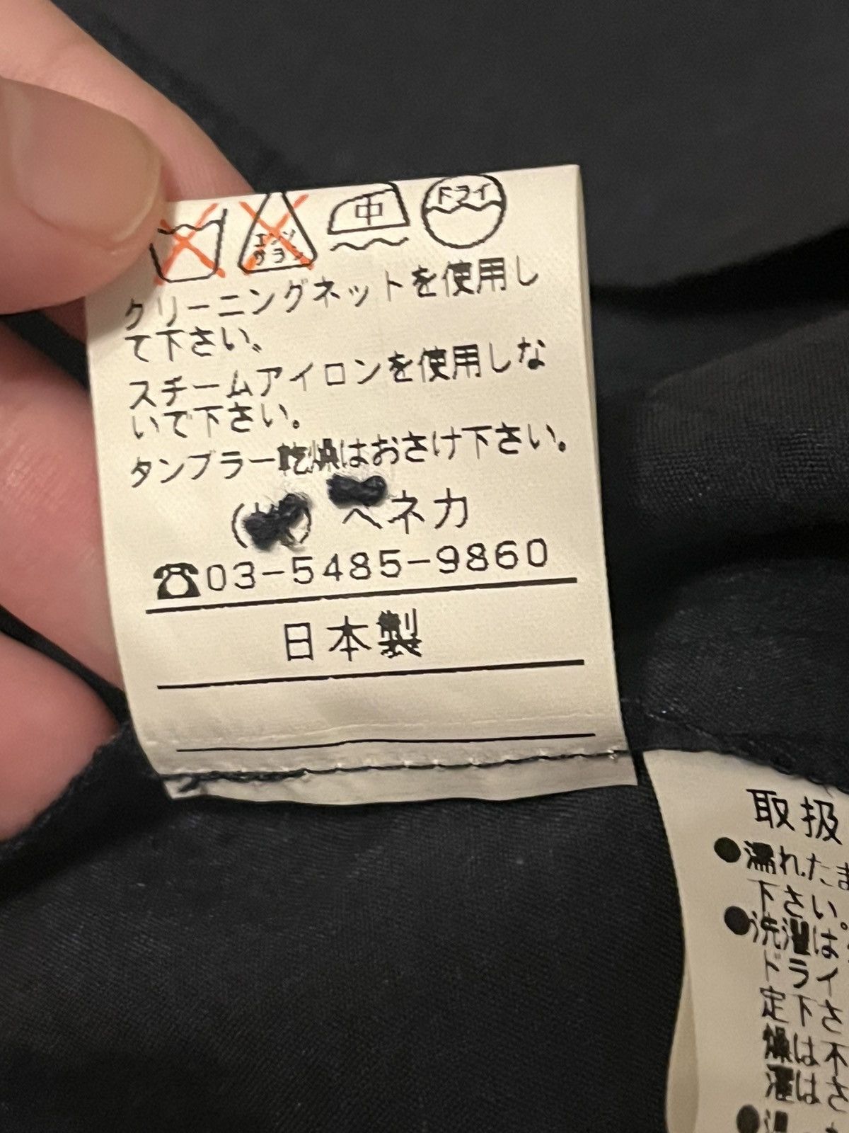 Kenzo Kenzo club charcoal suit set Size 26" / US 2 / IT 38 - 6 Thumbnail