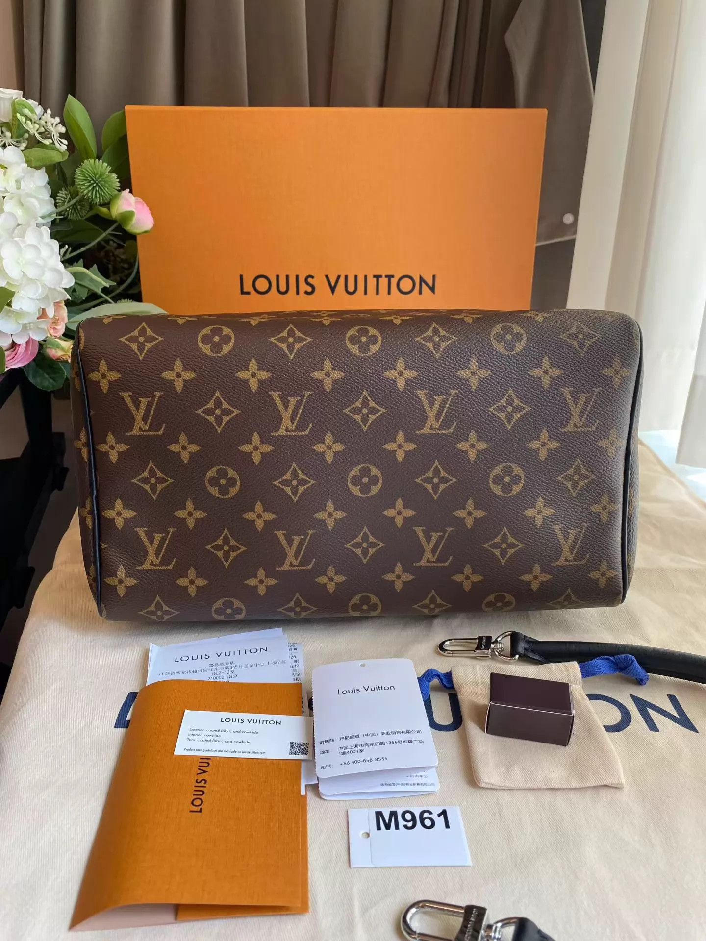 Louis Vuitton LV Speedy Soft 30 Black Leather Tassel M961 Limited Size ONE SIZE - 8 Thumbnail