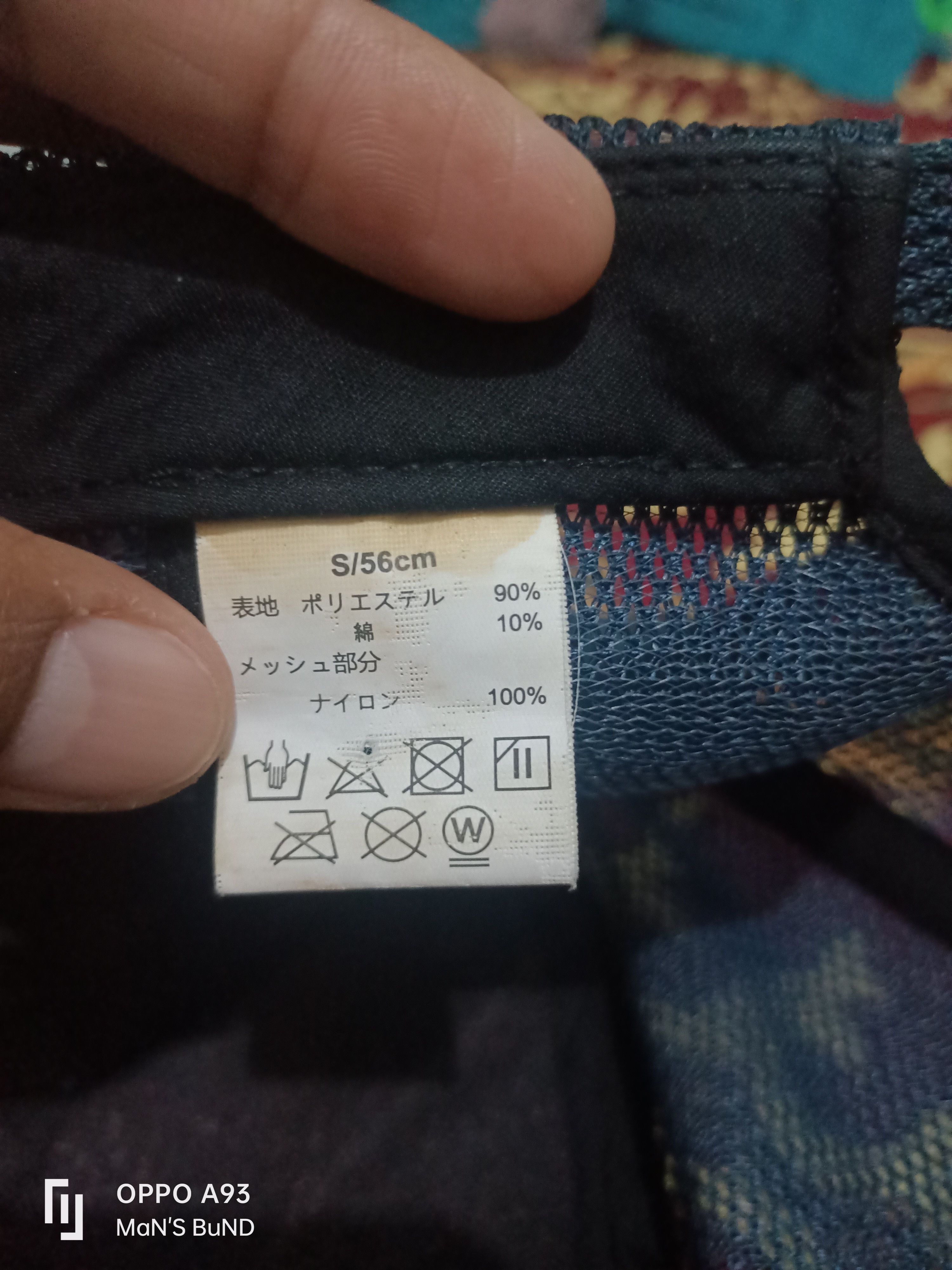 Japanese Brand × Vintage Eneos Cap Hat Size ONE SIZE - 7 Thumbnail