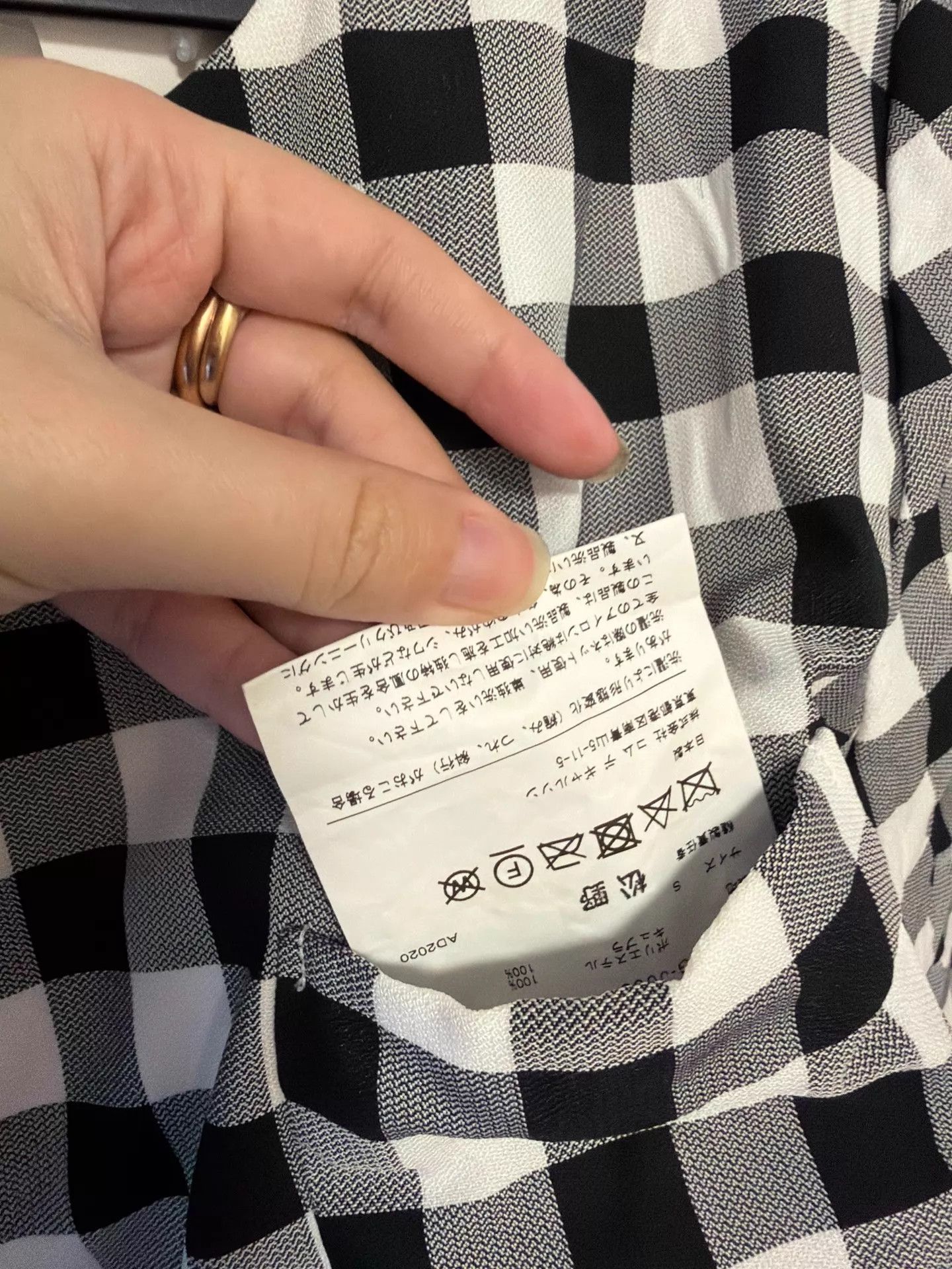 Comme des Garcons Girl COMME des GARÇONS GIRL B&W Check Short Jacket S Size S / US 4 / IT 40 - 4 Thumbnail