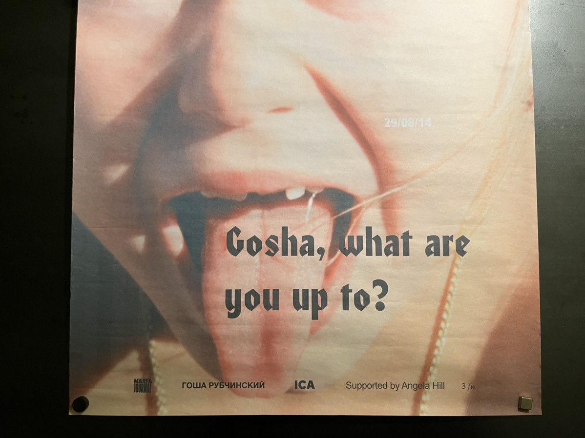 Gosha Rubchinskiy × IDEA Rare ICA х Gosha Rubchinskiy Poster Limited Edition Size ONE SIZE - 3 Thumbnail