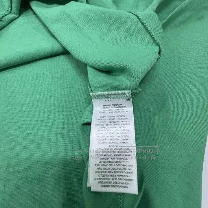 Polo Ralph Lauren Polo Ralph Lauren Solid Short. Size US XL / EU 56 / 4 - 4 Thumbnail