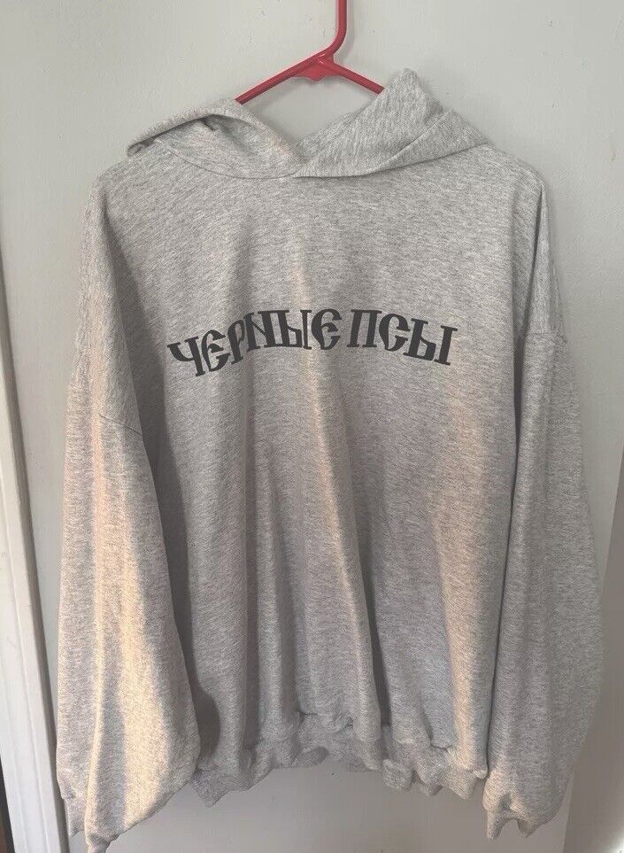 Kanye West YEEZY Gosha Hoodie Black Dogs - Size 3 L-XL Size US L / EU 52-54 / 3 - 1 Thumbnail