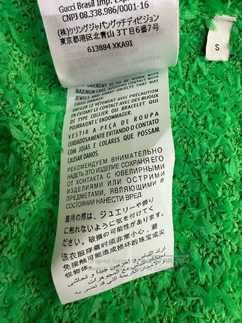 Gucci Gucci Green plush short sleeves Size S / US 4 / IT 40 - 7 Thumbnail