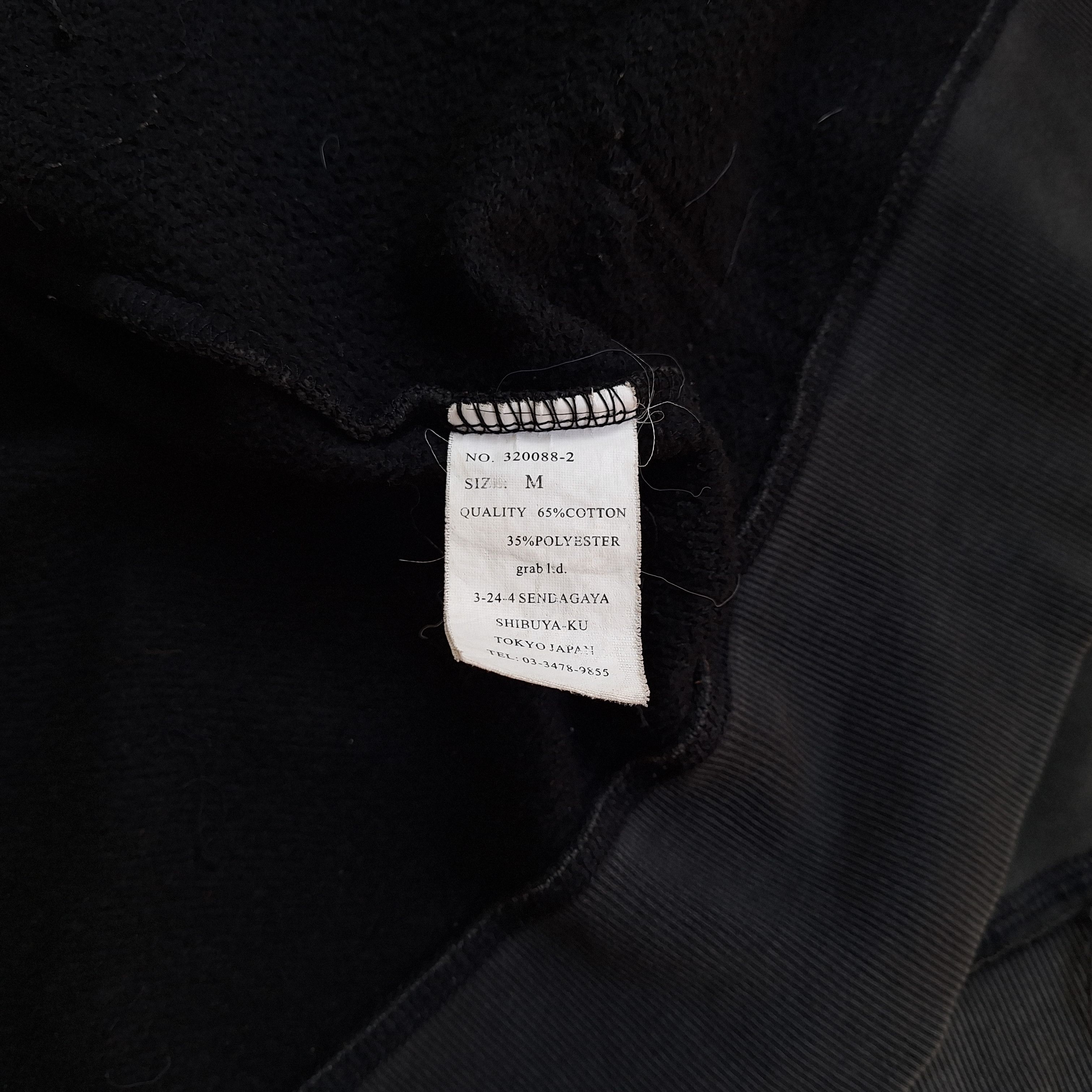 Japanese Brand Y2K Japanese Midas Hoodie Size US M / EU 48-50 / 2 - 12 Thumbnail