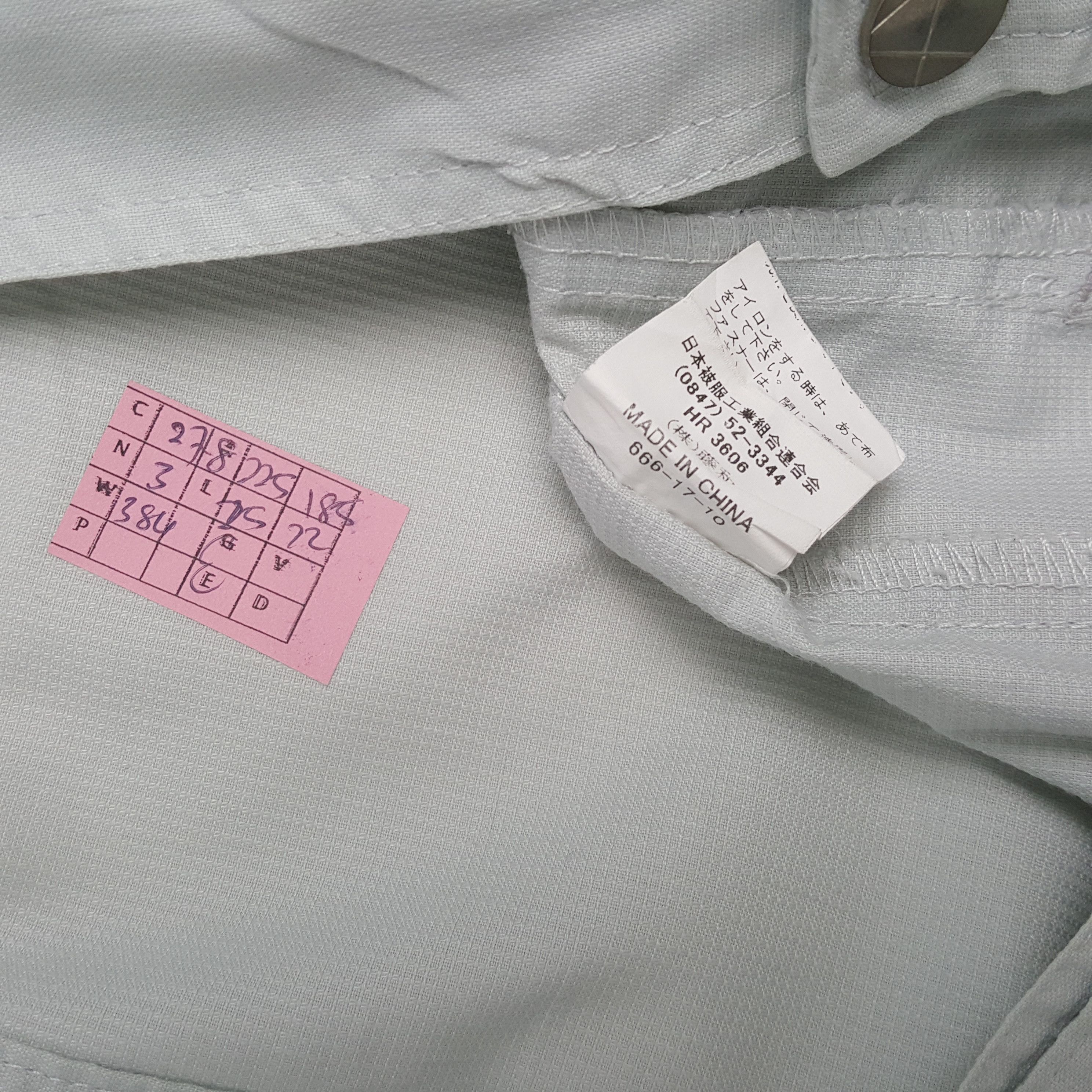 Japanese Brand × Vintage MUGEN HONDA Japanese Motorsports Custom Art Jacket Size US M / EU 48-50 / 2 - 7 Thumbnail