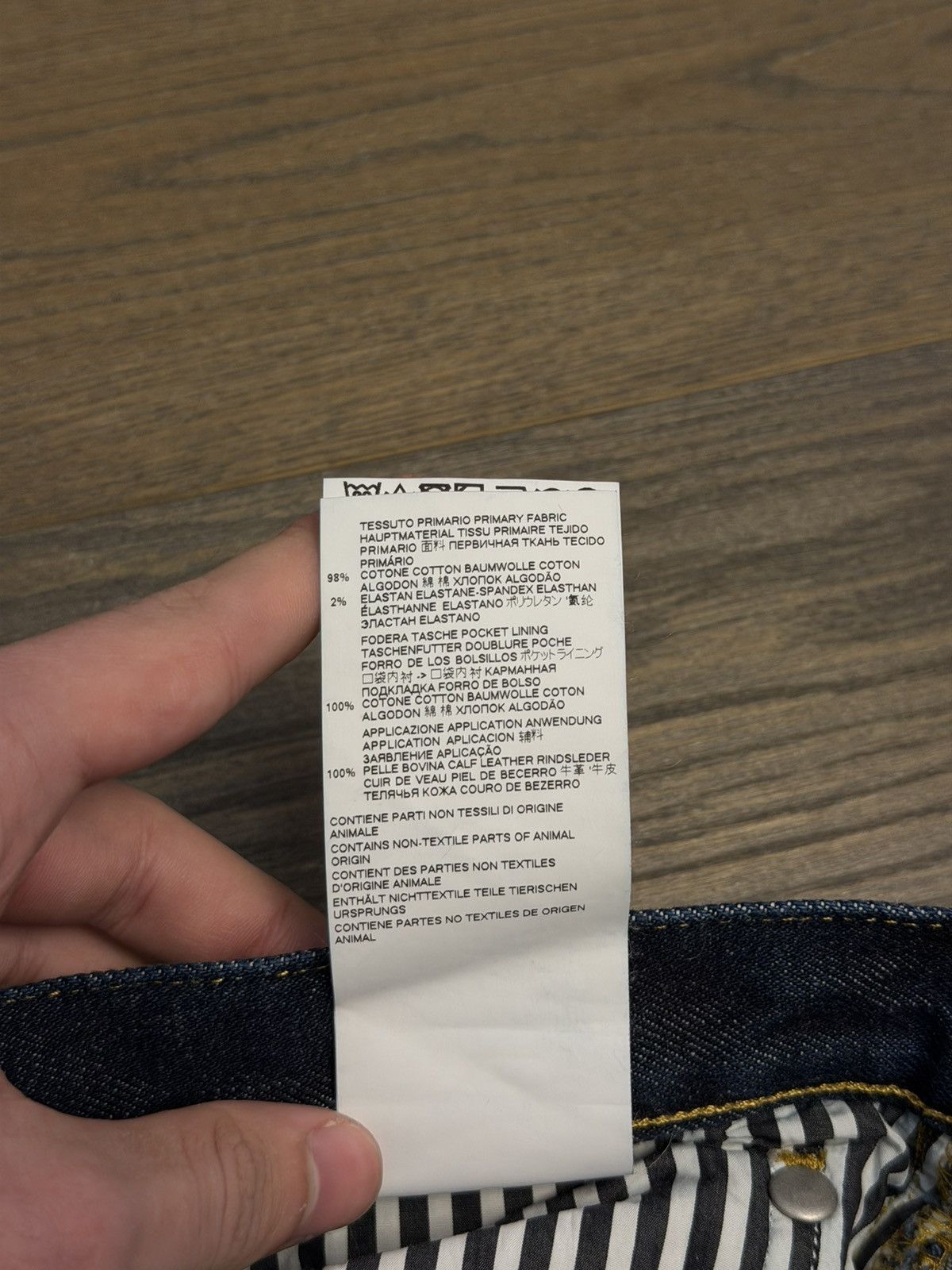Maison Margiela Maison Margiela Jeans Size US 31 - 8 Thumbnail