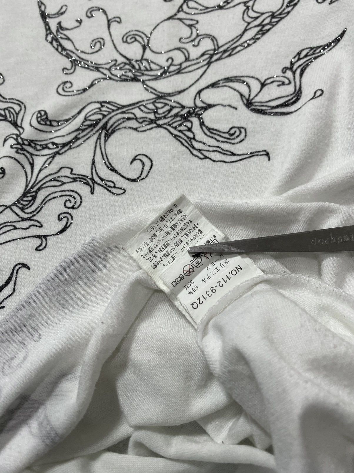 semanticdesign Japanes Semantic Design Tee Size US L / EU 52-54 / 3 - 5 Thumbnail